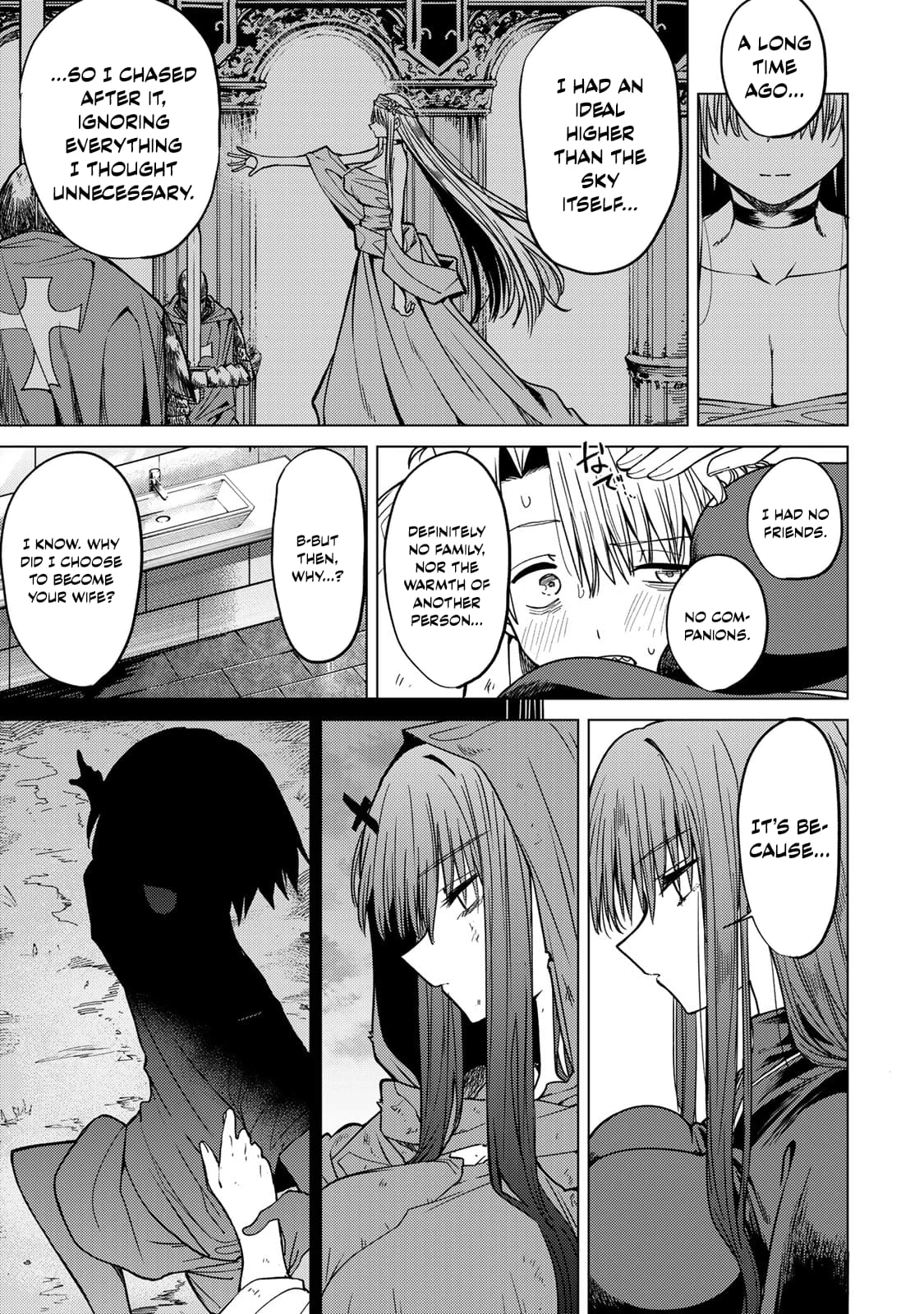 Kurotsuki no Yaergnacht Chapter 2 page 29 - 