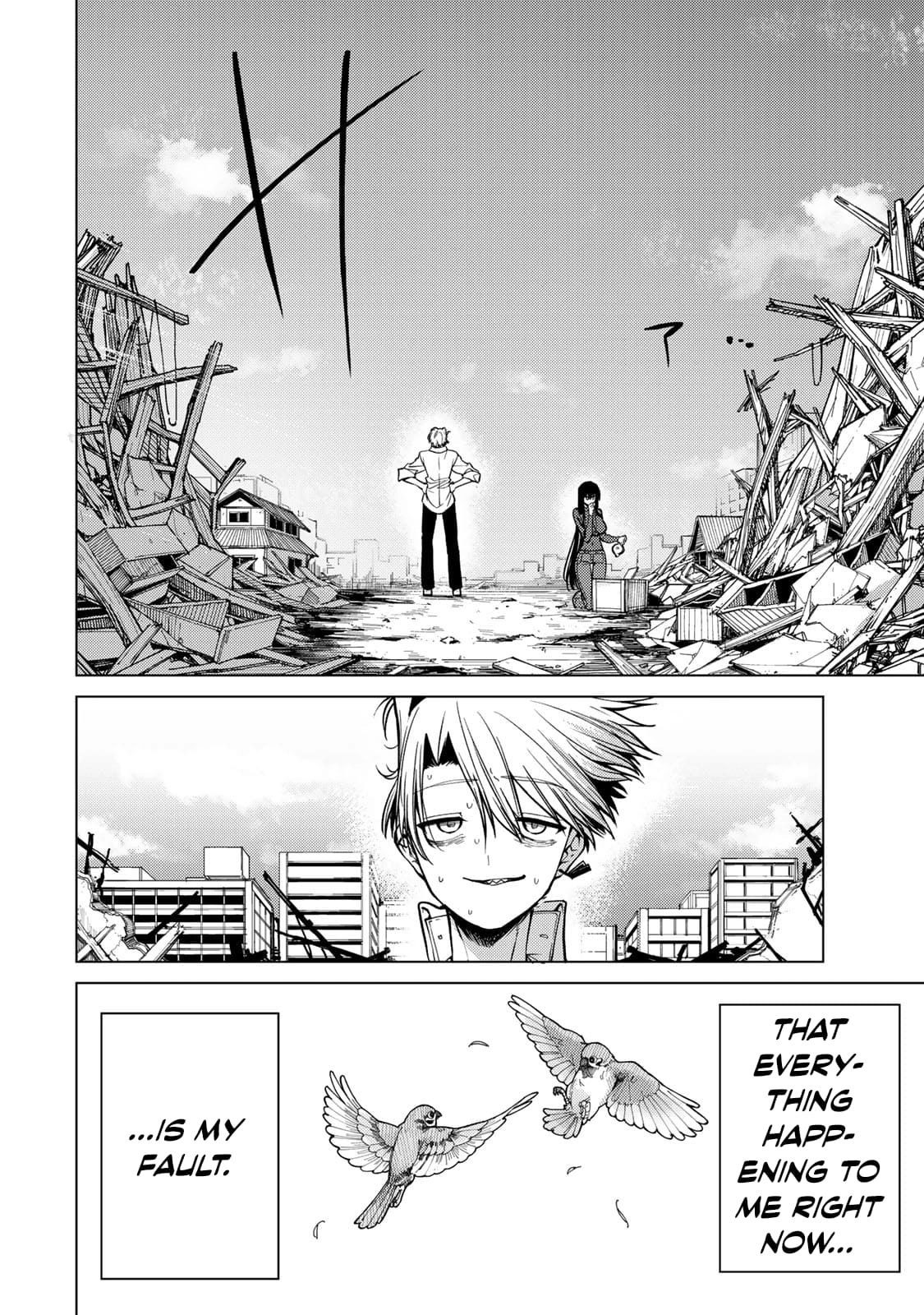 Kurotsuki no Yaergnacht Chapter 2 page 4 - 