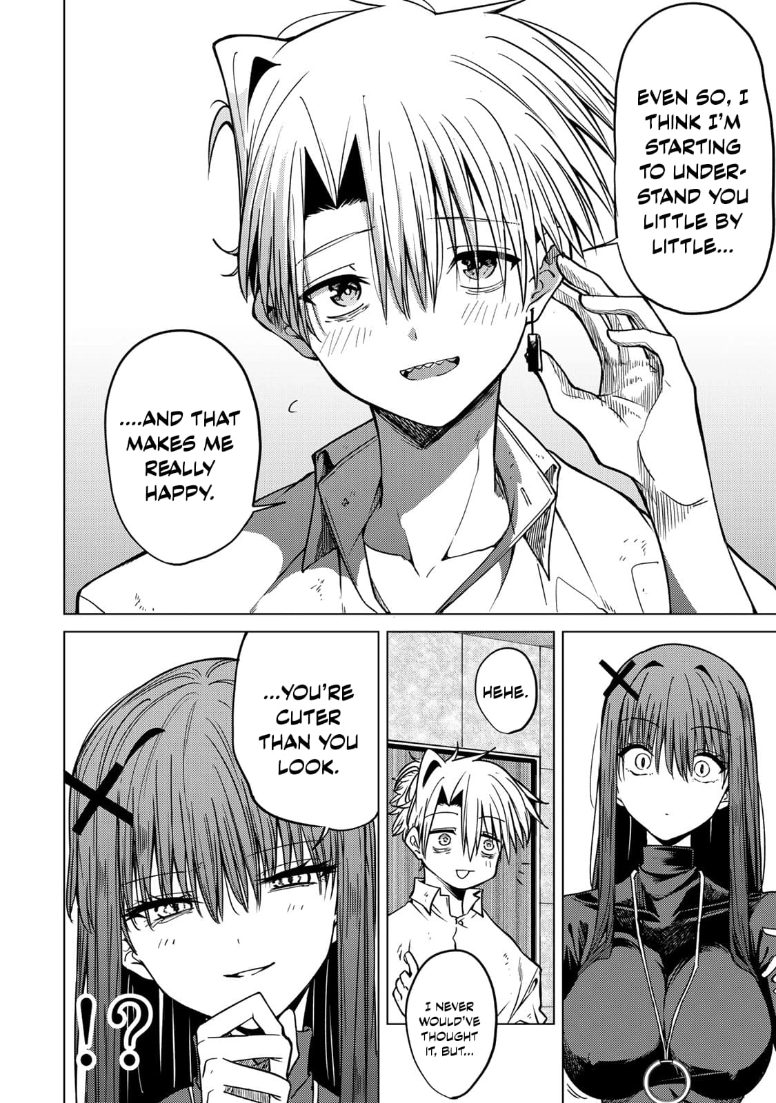 Kurotsuki no Yaergnacht Chapter 2 page 32 - 