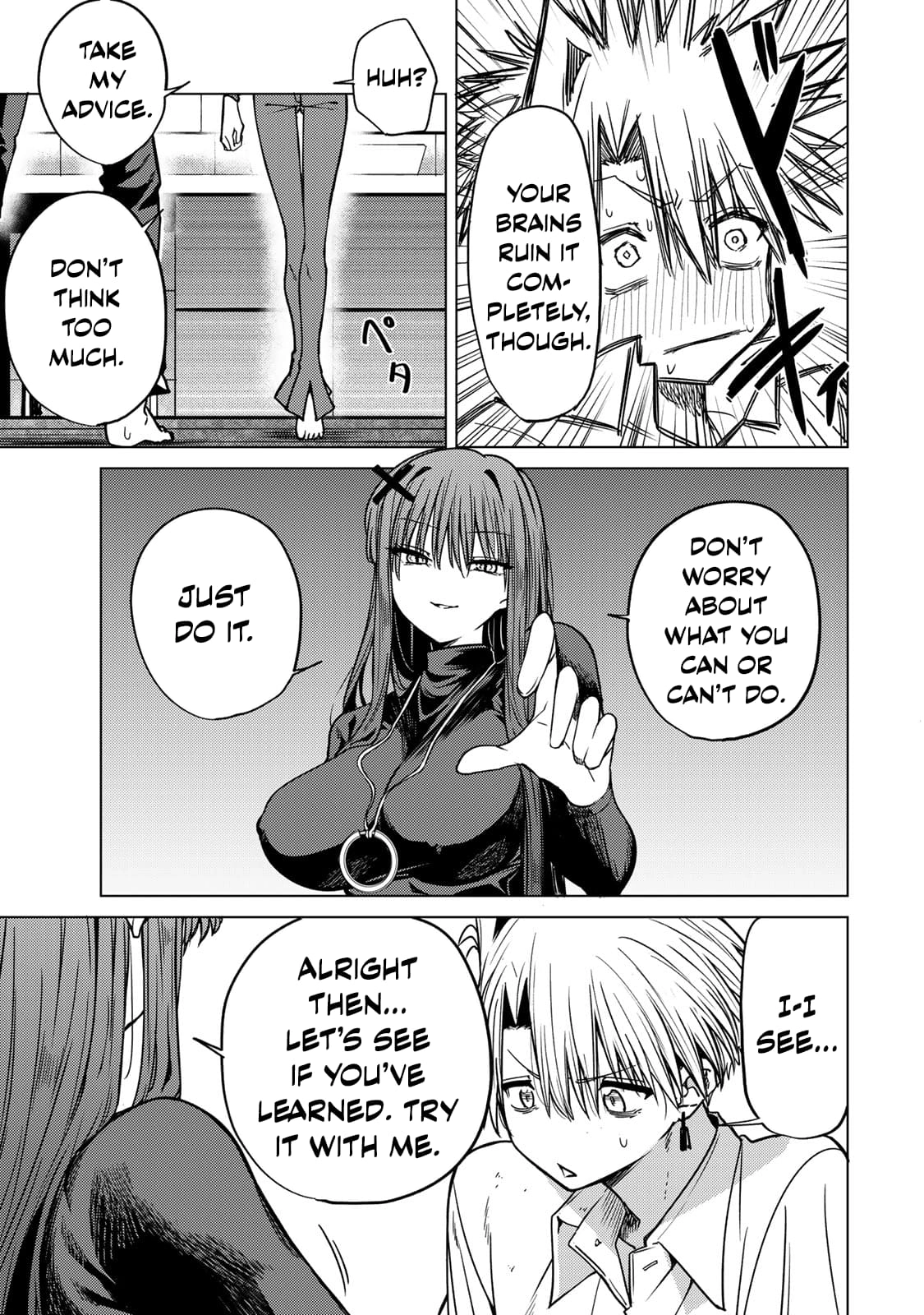 Kurotsuki no Yaergnacht Chapter 2 page 33 - 