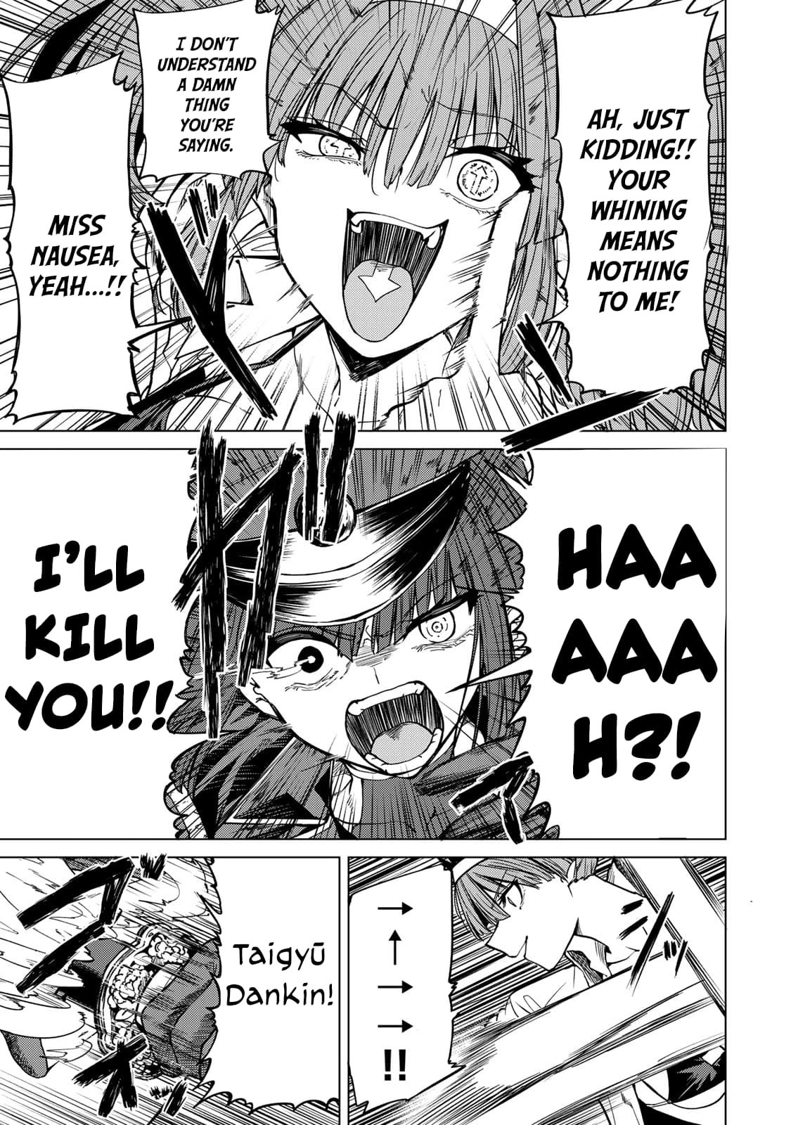 Kurotsuki no Yaergnacht Chapter 2 page 41 - 