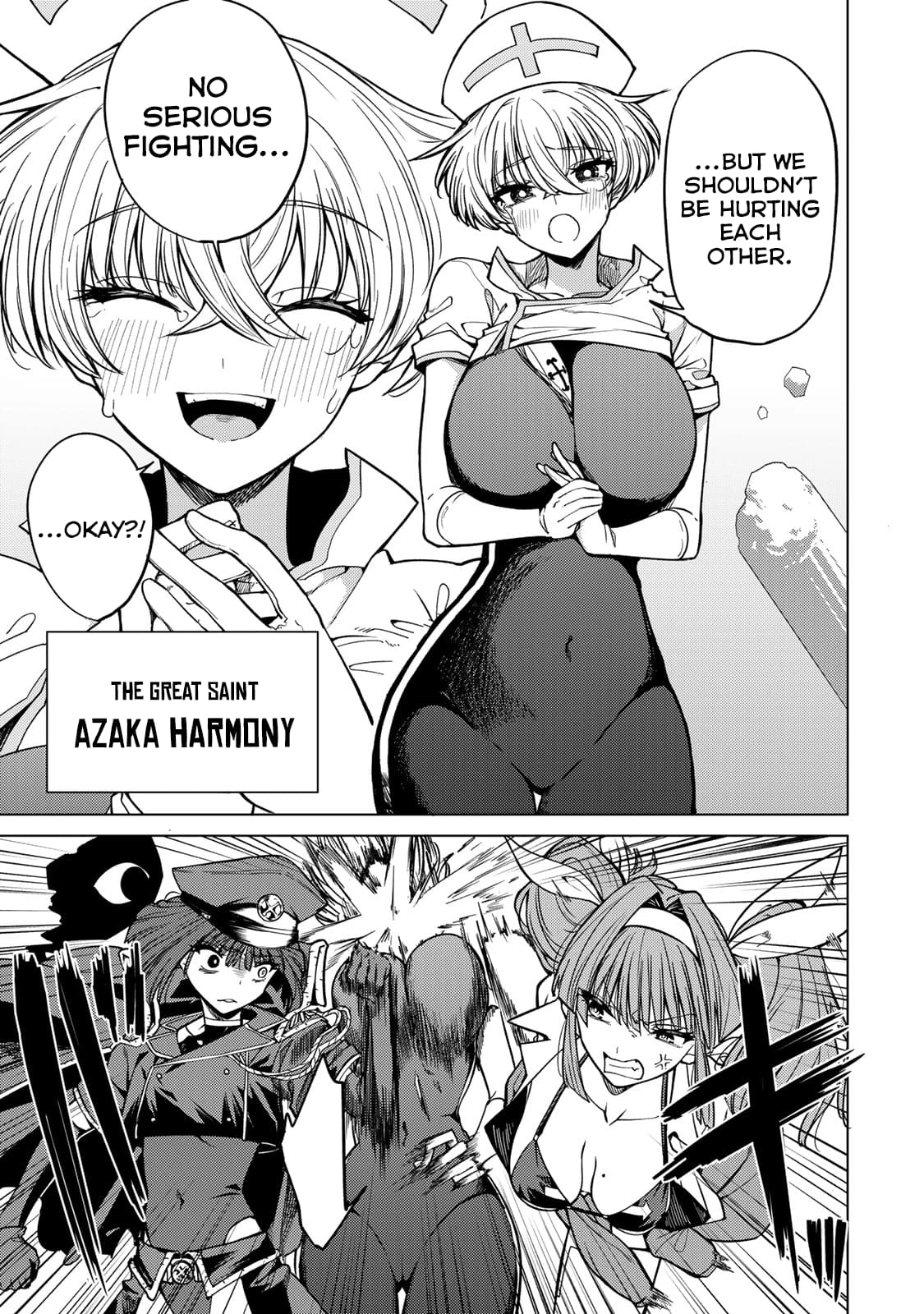 Kurotsuki no Yaergnacht Chapter 2 page 43 - 