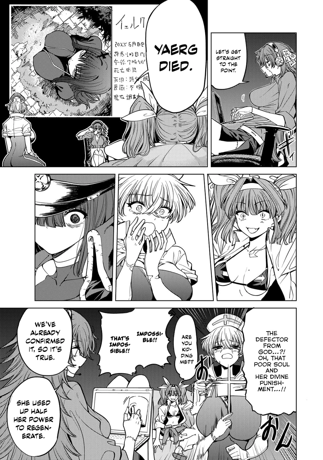 Kurotsuki no Yaergnacht Chapter 2 page 47 - 