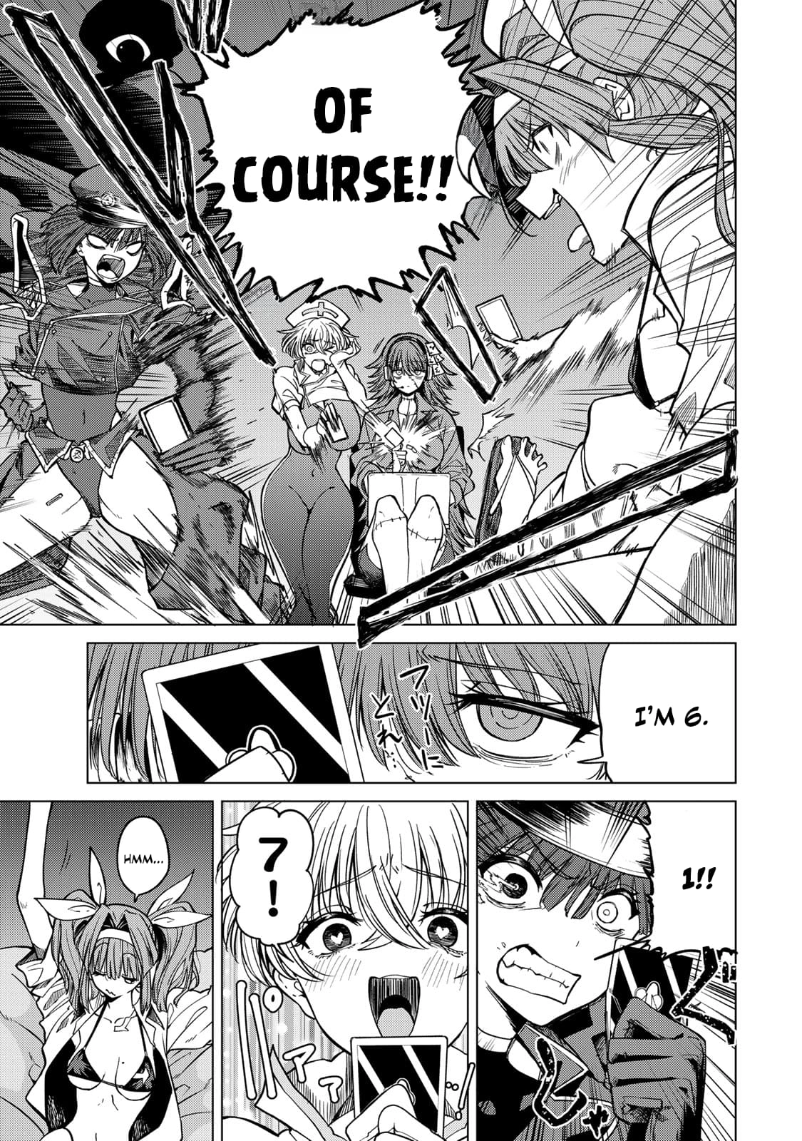 Kurotsuki no Yaergnacht Chapter 2 page 49 - 