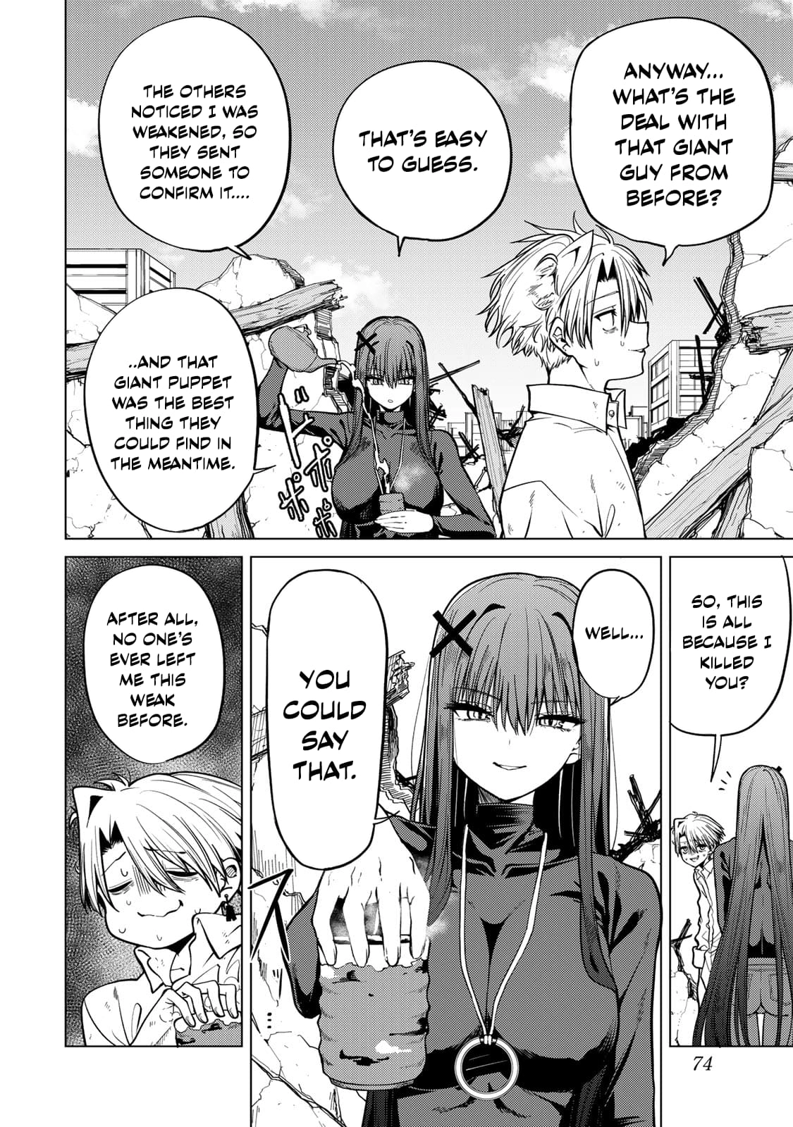 Kurotsuki no Yaergnacht Chapter 2 page 6 - 