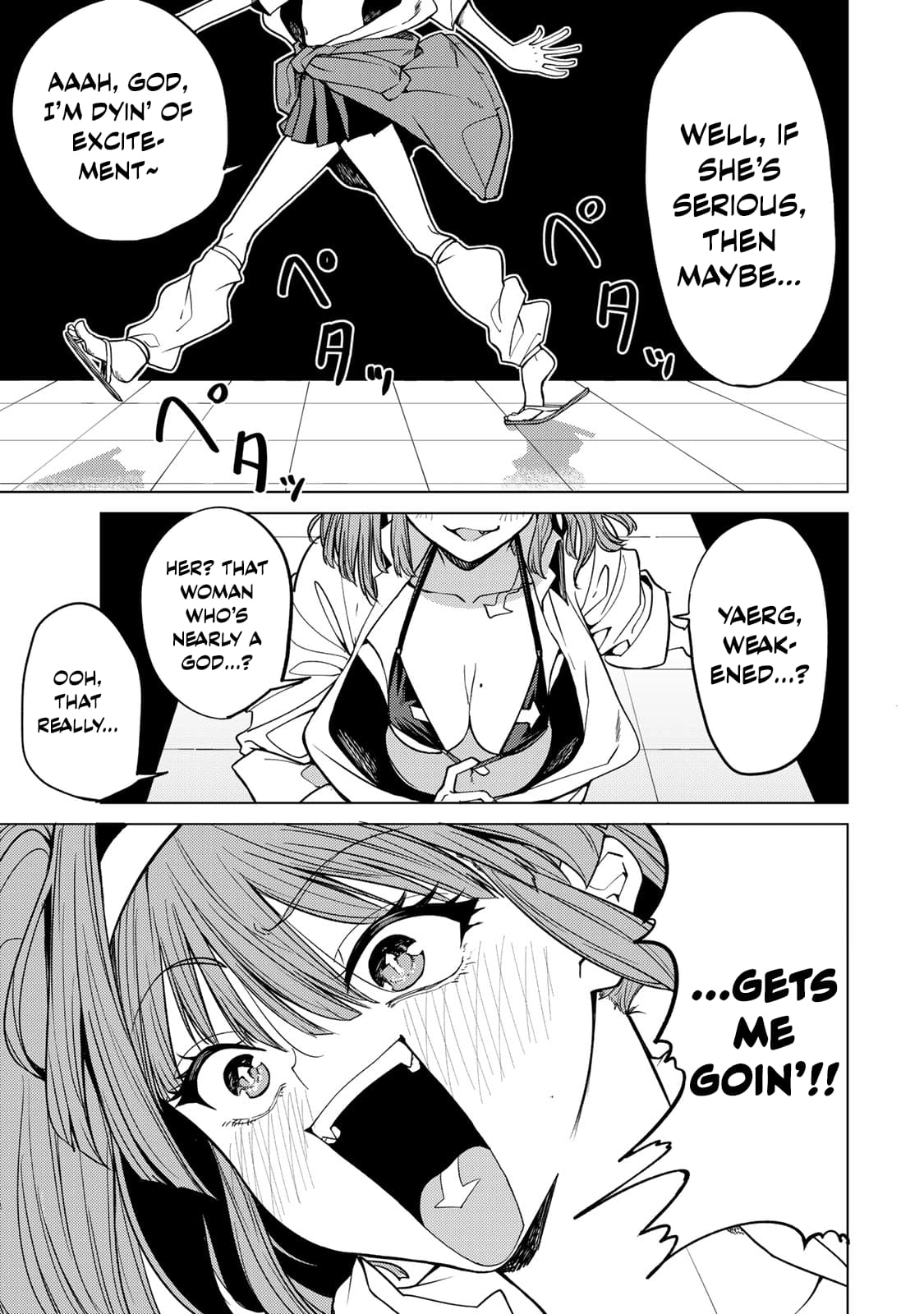 Kurotsuki no Yaergnacht Chapter 2 page 51 - 