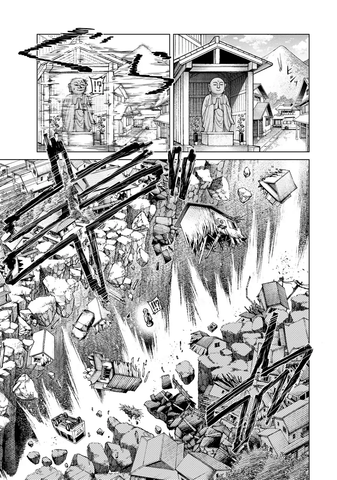 Kurotsuki no Yaergnacht Chapter 2 page 53 - 