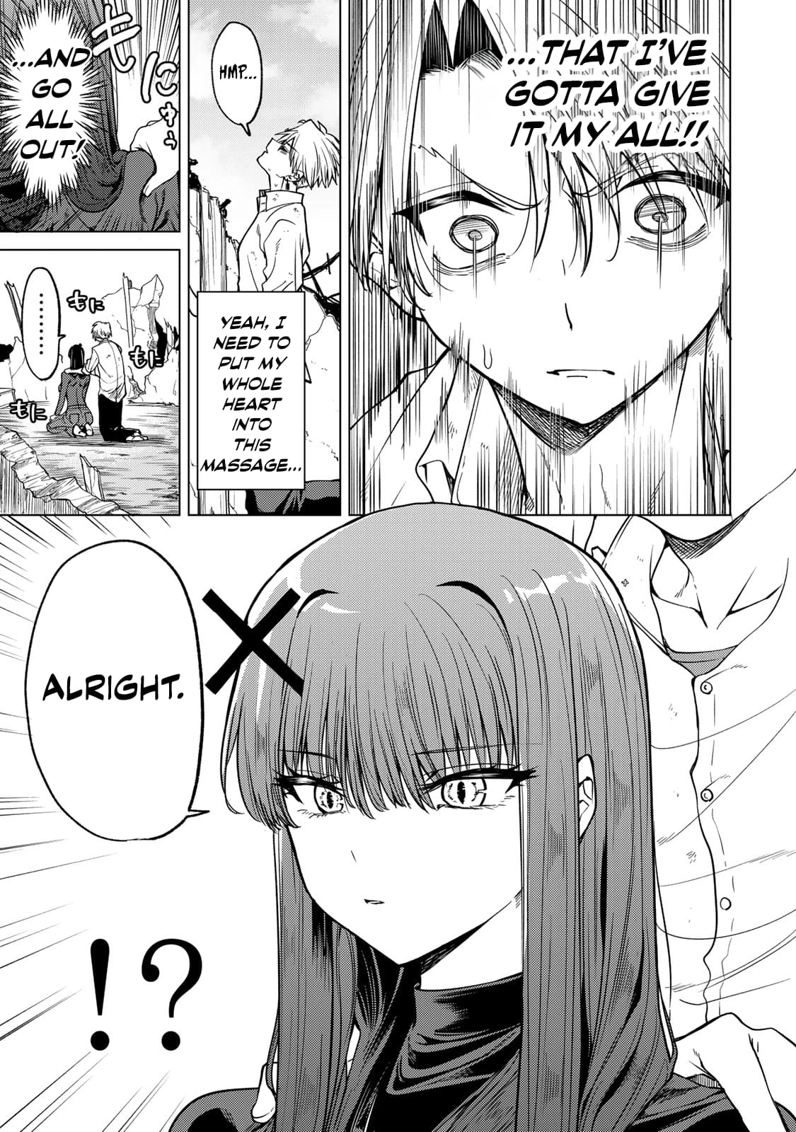 Kurotsuki no Yaergnacht Chapter 2 page 9 - 