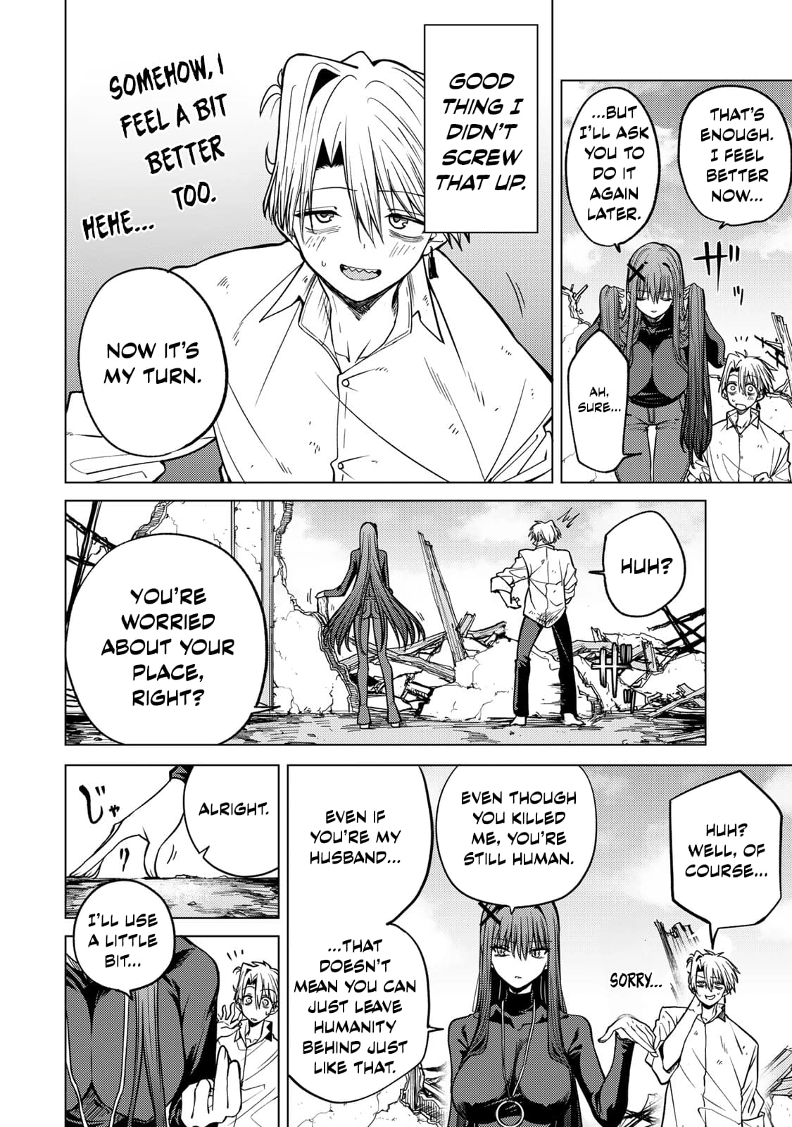 Kurotsuki no Yaergnacht Chapter 2 page 10 - 