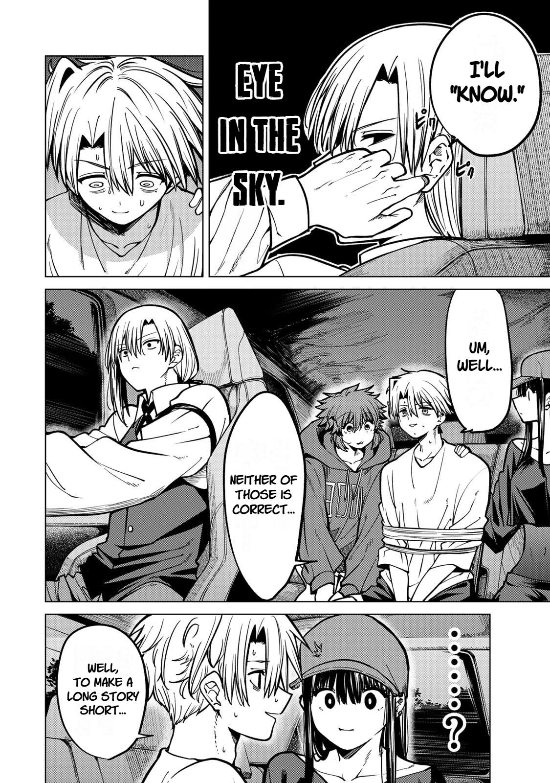 Kurotsuki no Yaergnacht Chapter 20 page 12 - 