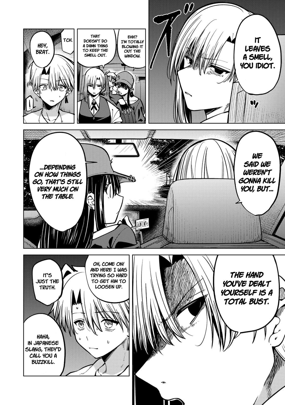 Kurotsuki no Yaergnacht Chapter 20 page 4 - 