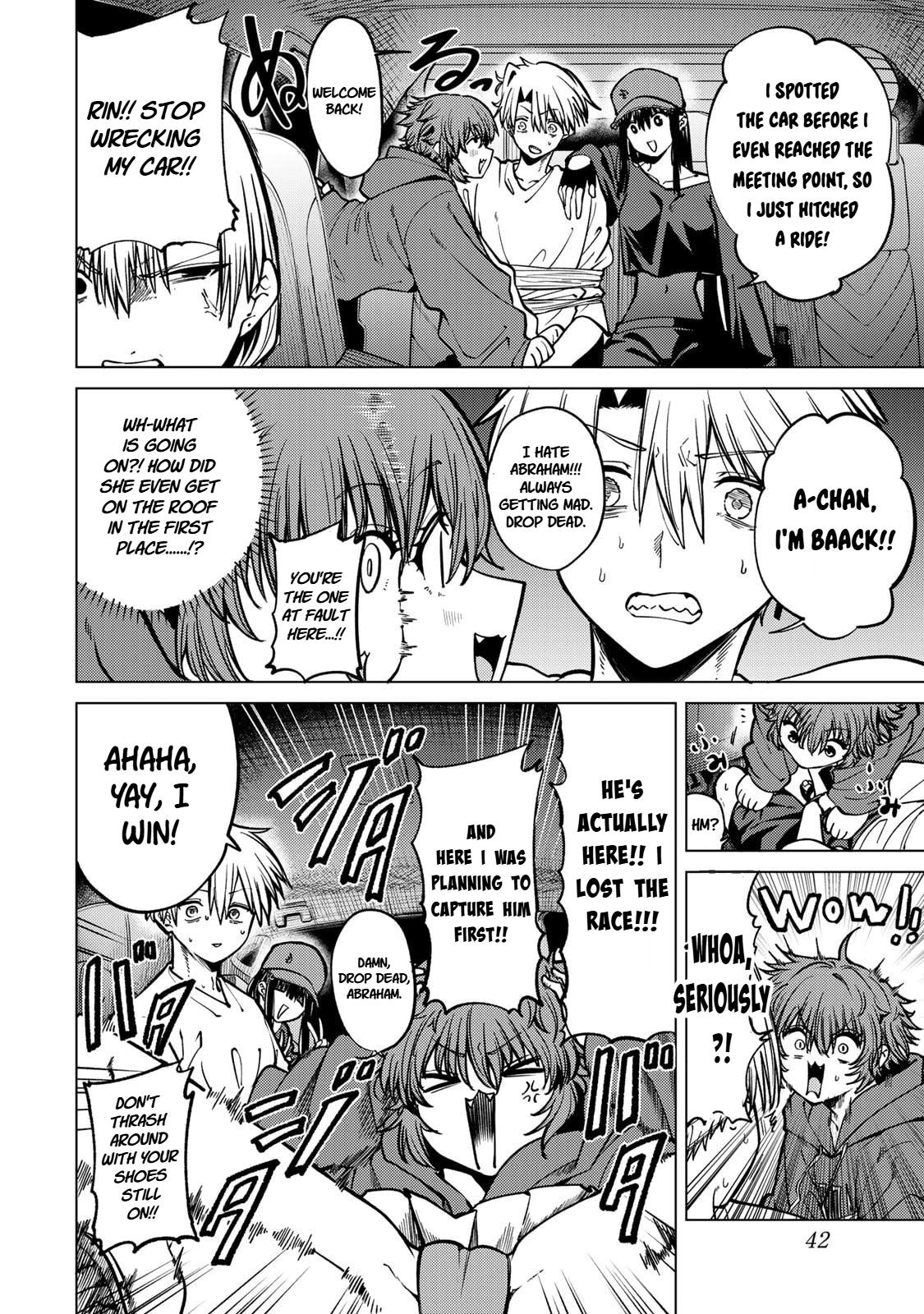 Kurotsuki no Yaergnacht Chapter 20 page 6 - 
