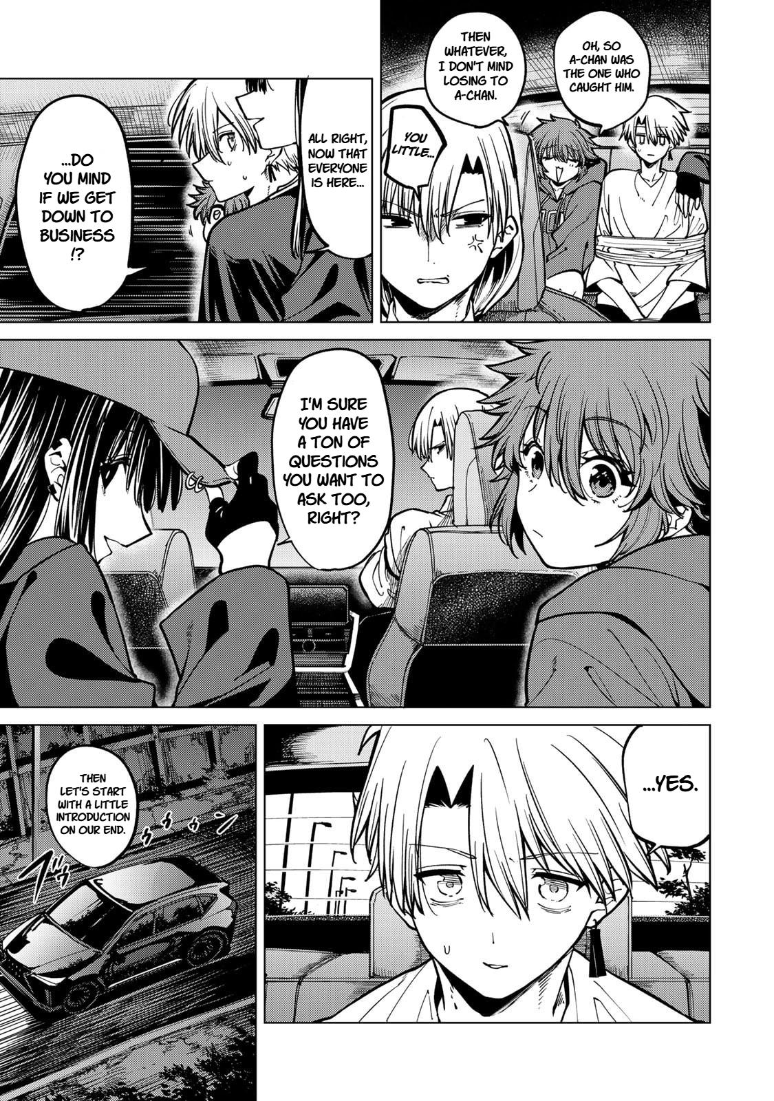 Kurotsuki no Yaergnacht Chapter 20 page 7 - 