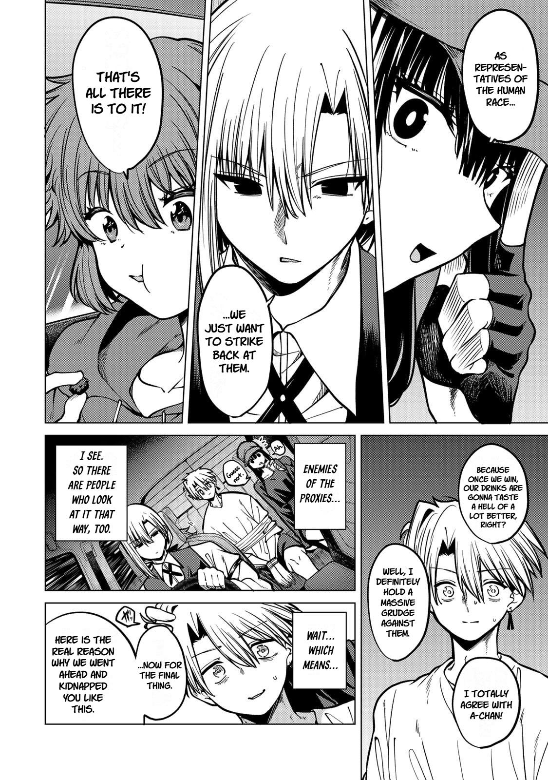 Kurotsuki no Yaergnacht Chapter 20 page 10 - 