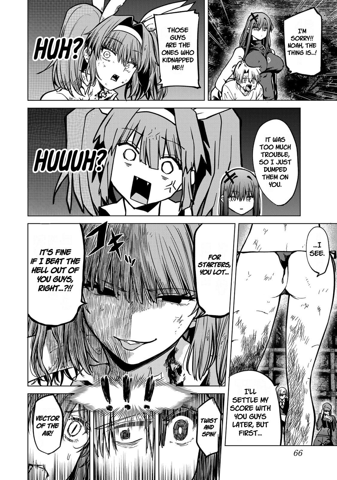 Kurotsuki no Yaergnacht Chapter 21 page 12 - 