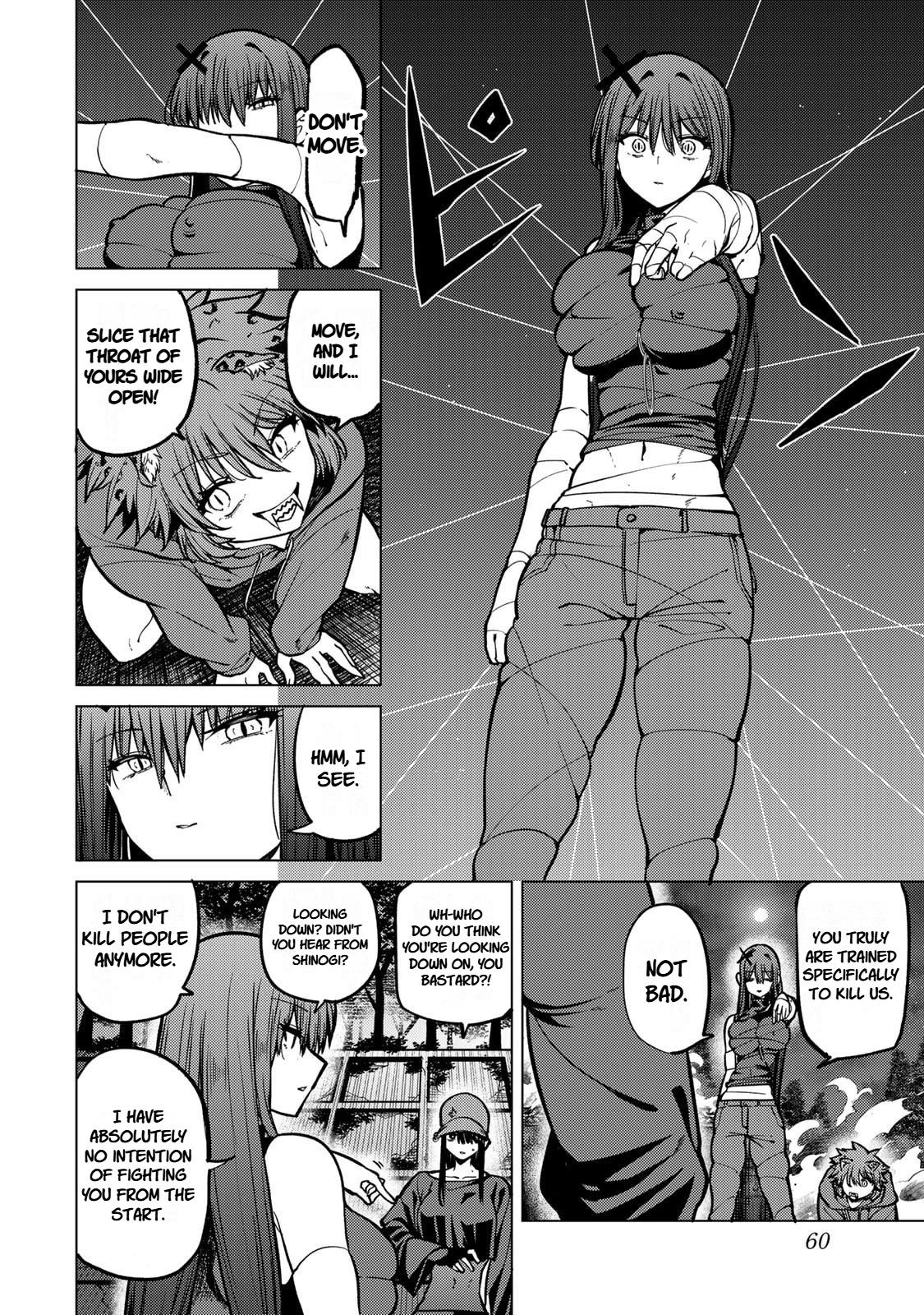 Kurotsuki no Yaergnacht Chapter 21 page 6 - 