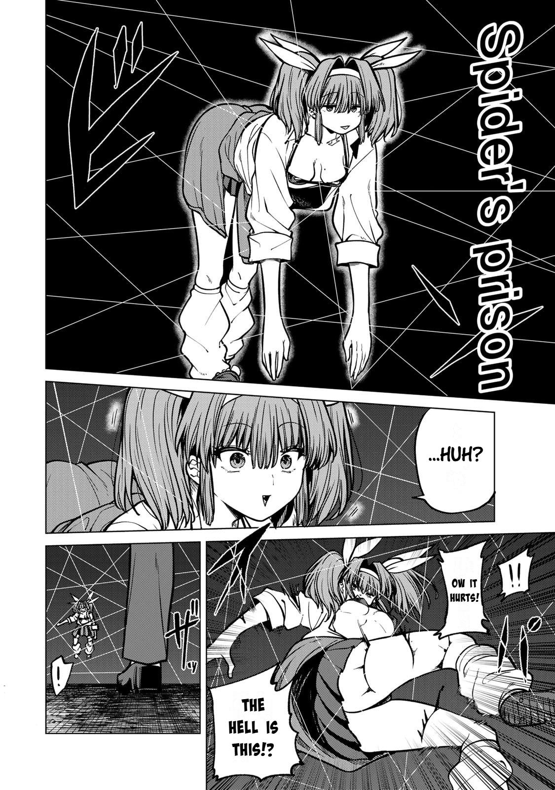 Kurotsuki no Yaergnacht Chapter 21 page 8 - 