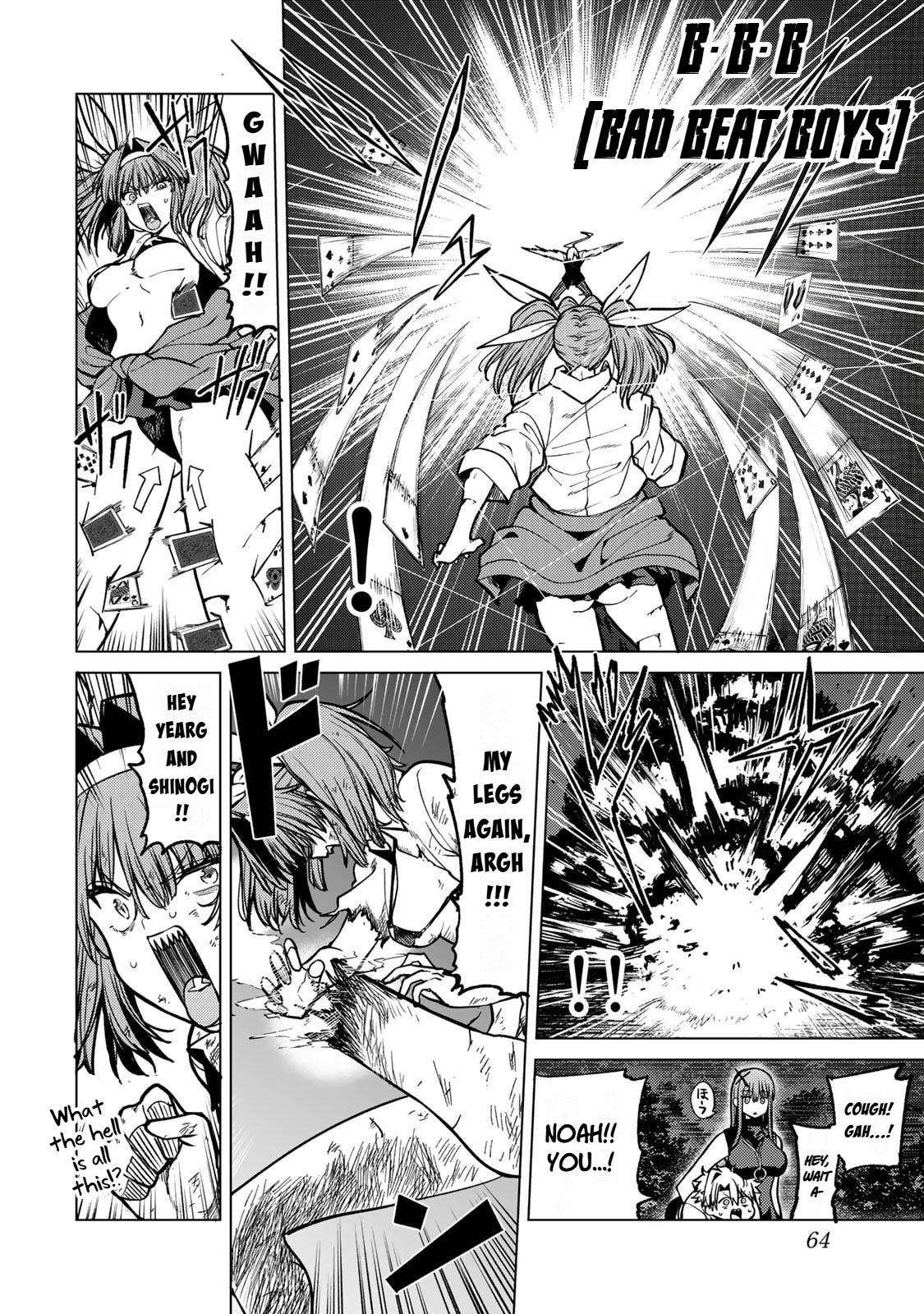 Kurotsuki no Yaergnacht Chapter 21 page 10 - 