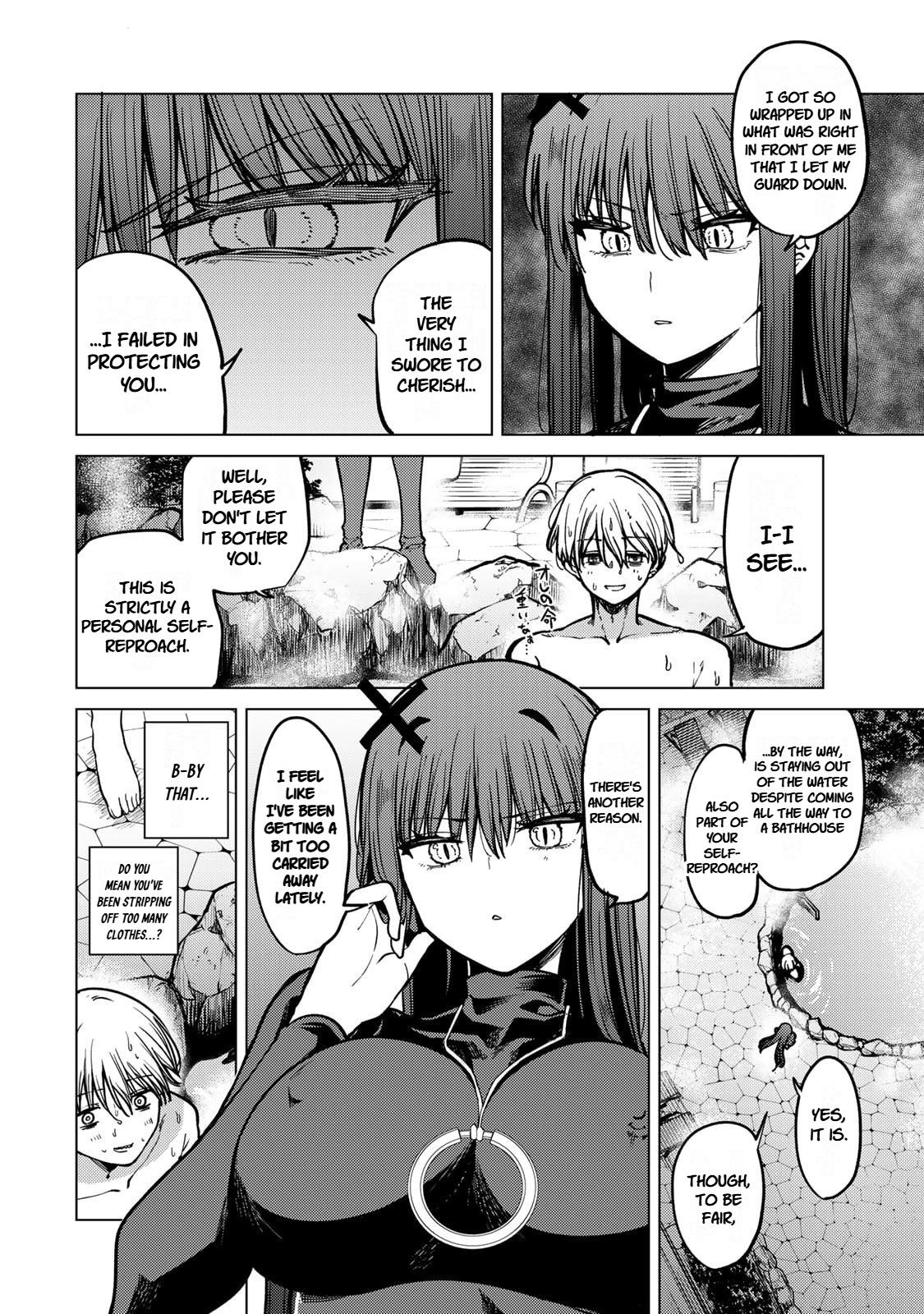 Kurotsuki no Yaergnacht Chapter 22 page 2 - 