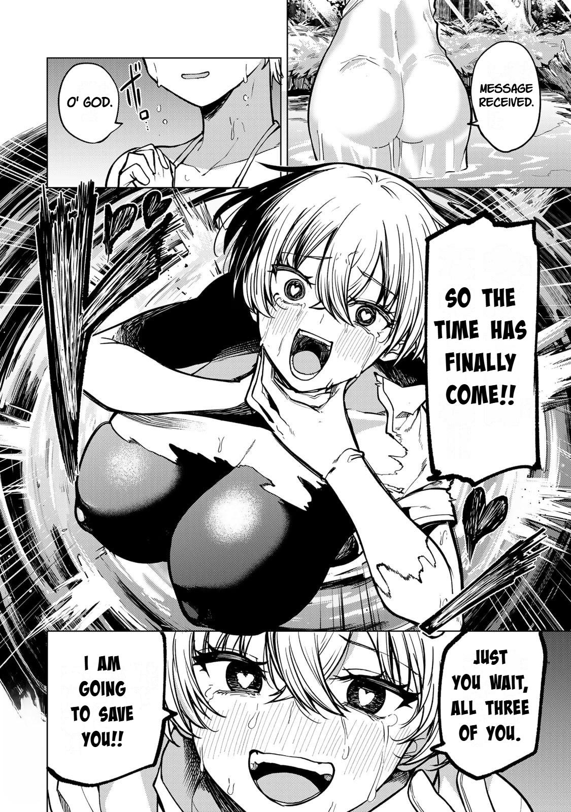 Kurotsuki no Yaergnacht Chapter 22 page 16 - 
