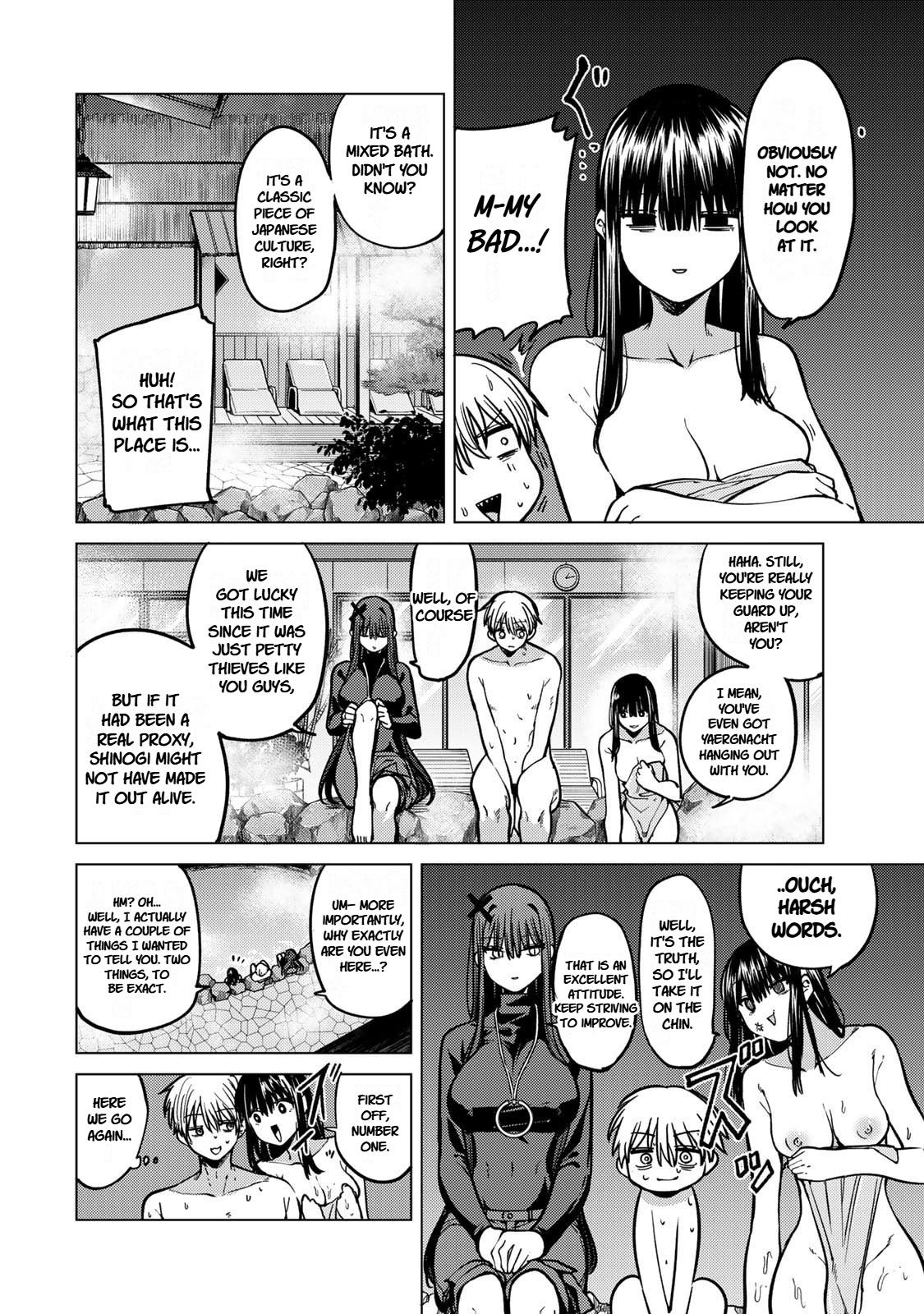 Kurotsuki no Yaergnacht Chapter 22 page 4 - 