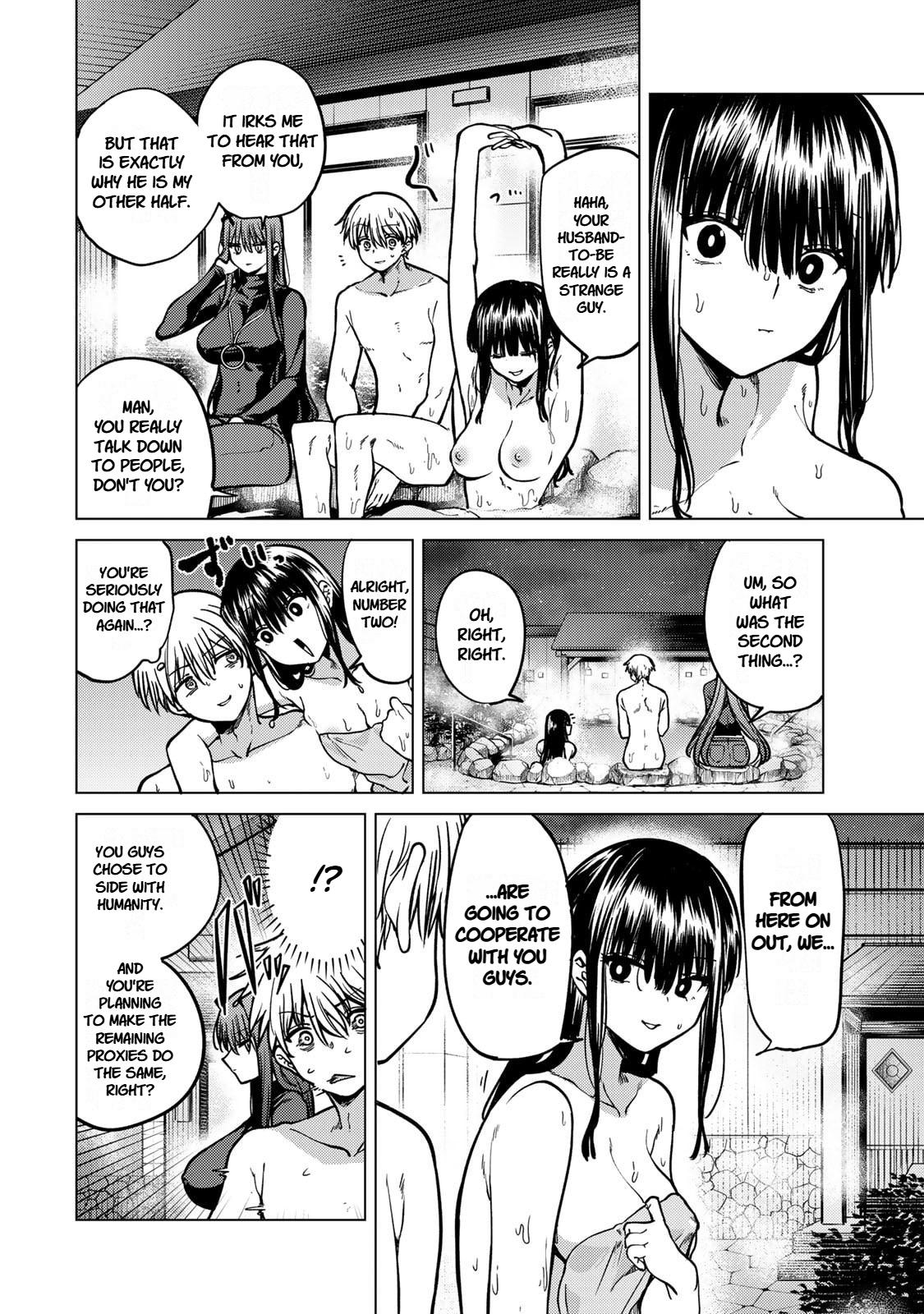 Kurotsuki no Yaergnacht Chapter 22 page 6 - 