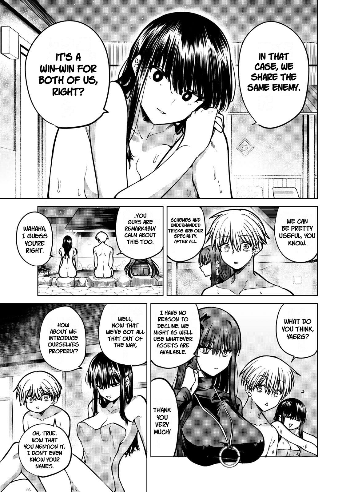 Kurotsuki no Yaergnacht Chapter 22 page 7 - 