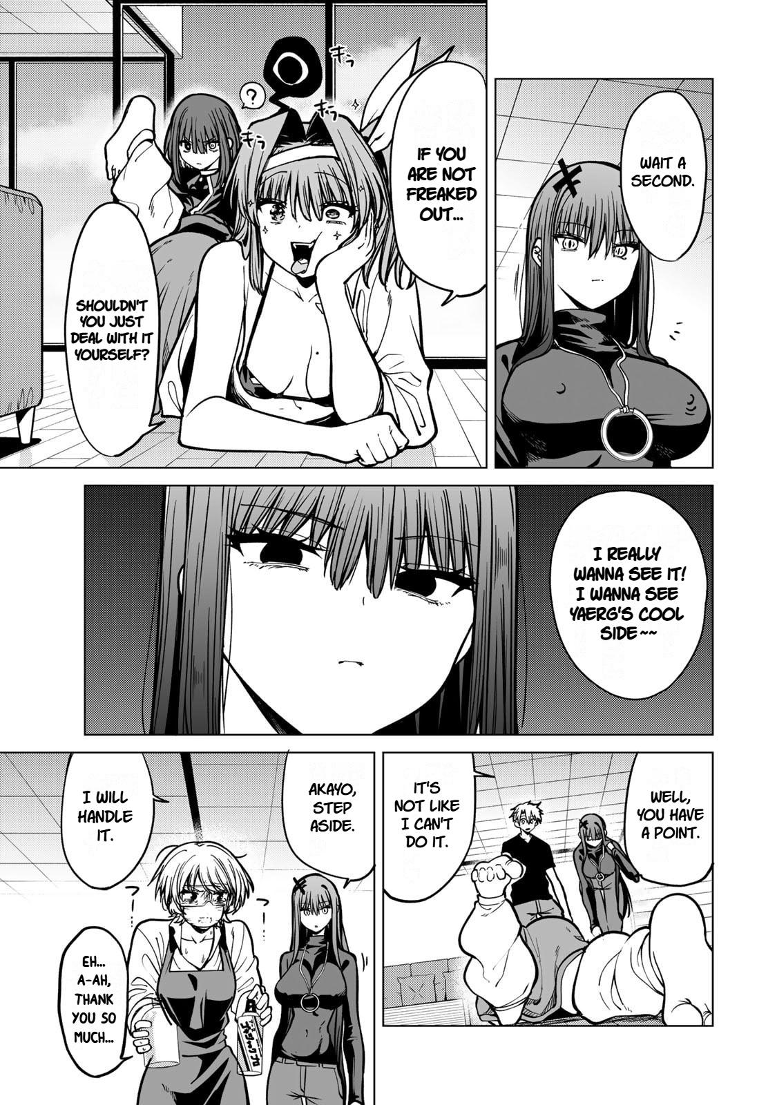 Kurotsuki no Yaergnacht Chapter 23 page 12 - 
