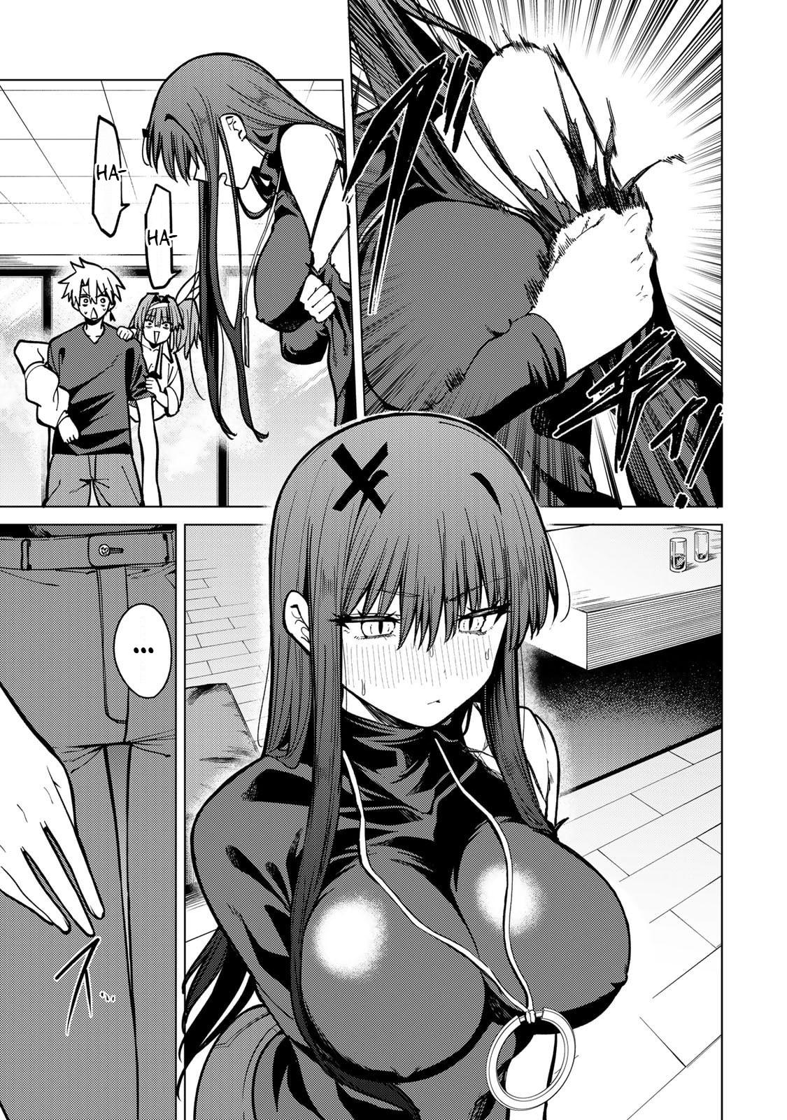 Kurotsuki no Yaergnacht Chapter 23 page 16 - 