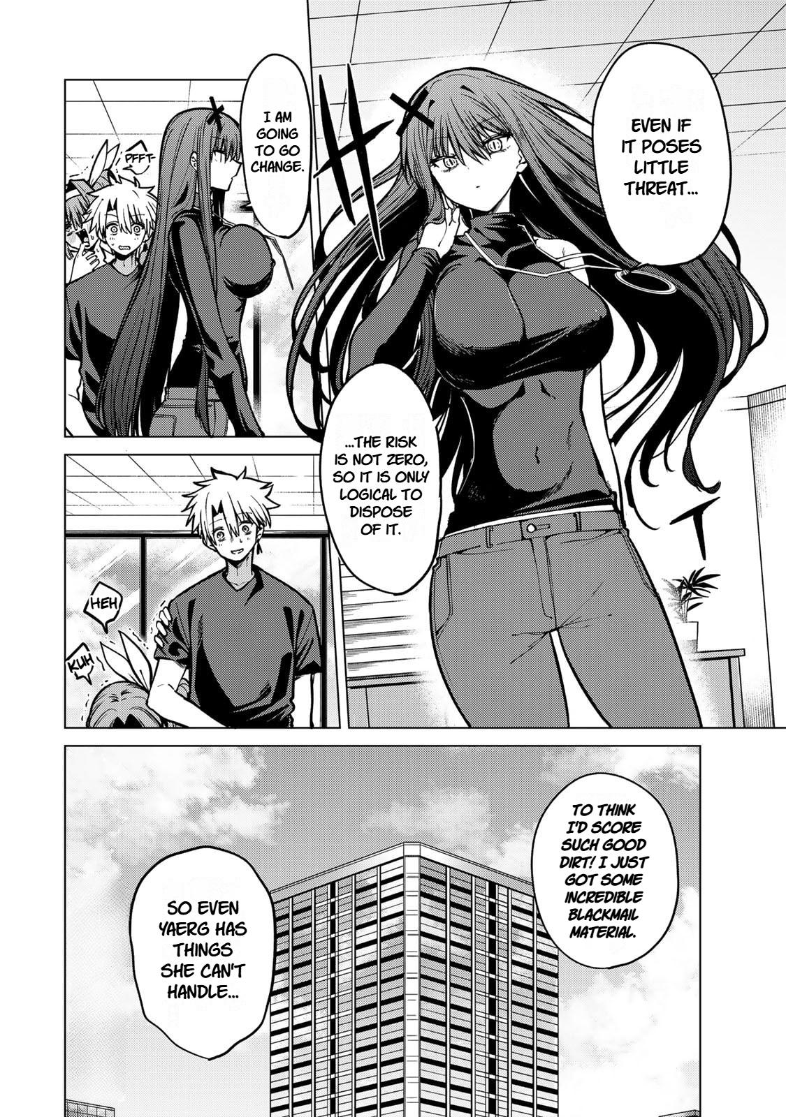 Kurotsuki no Yaergnacht Chapter 23 page 17 - 
