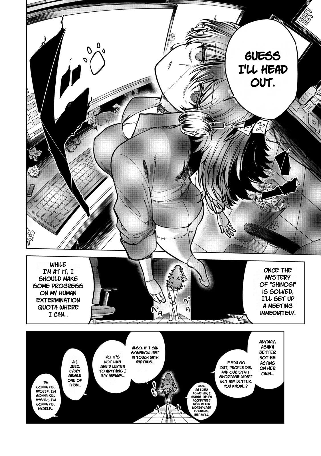 Kurotsuki no Yaergnacht Chapter 23 page 5 - 
