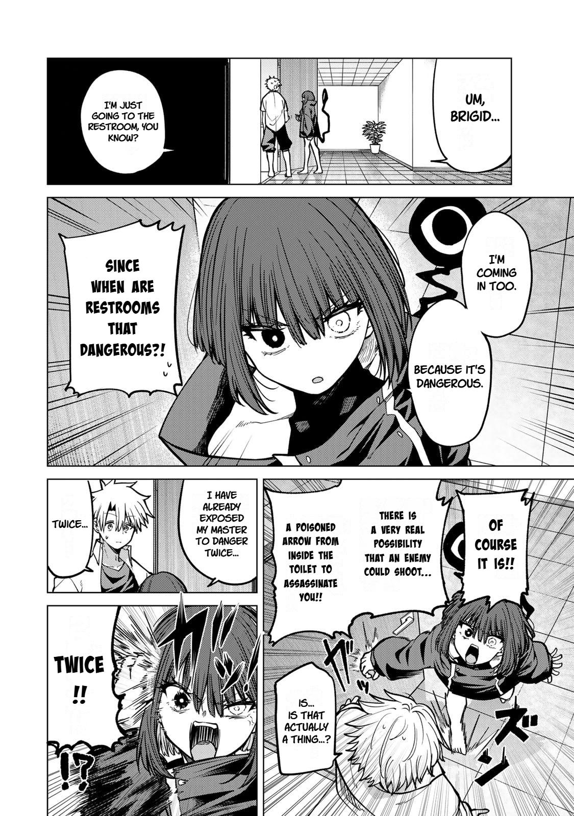 Kurotsuki no Yaergnacht Chapter 24 page 2 - 