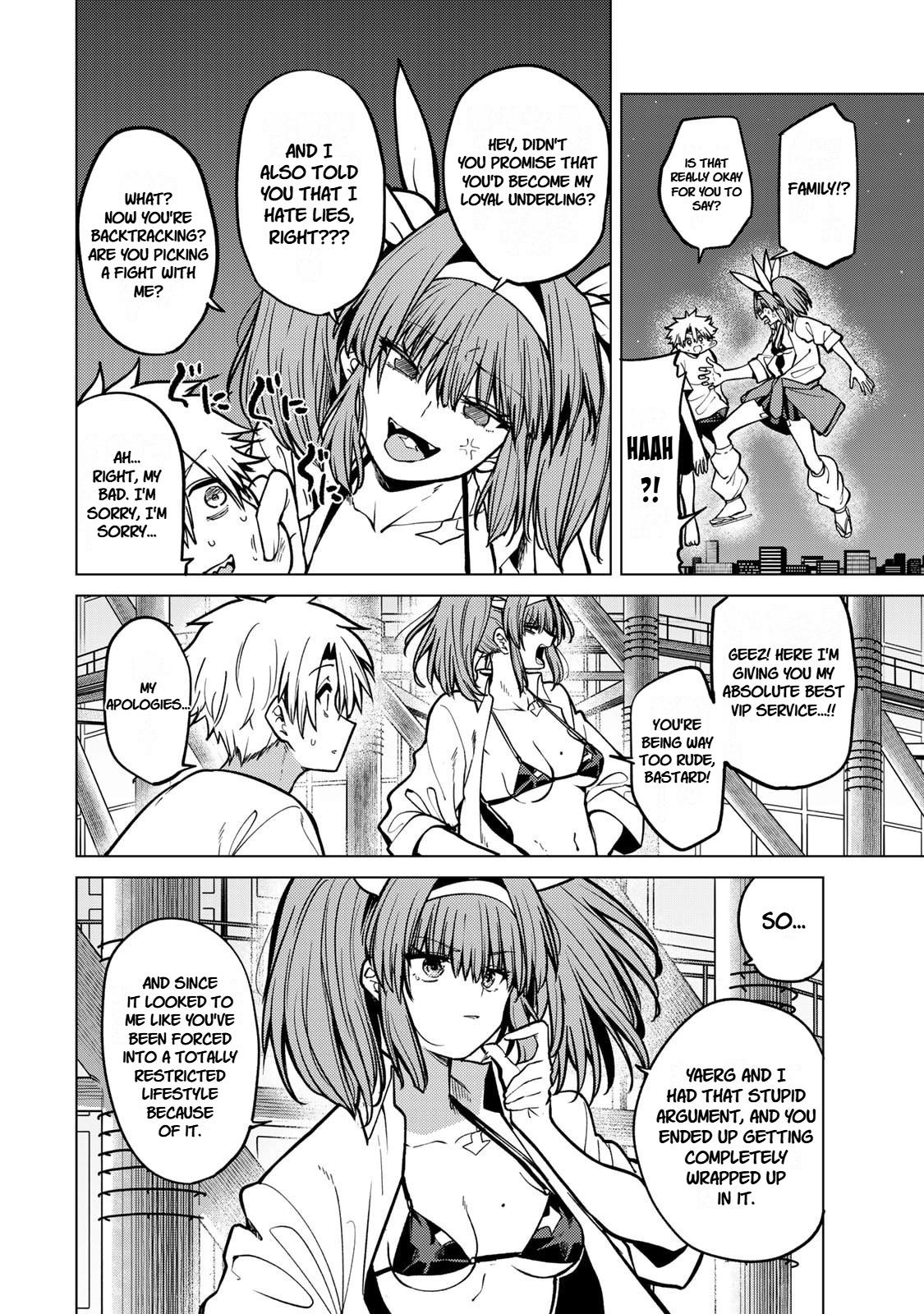 Kurotsuki no Yaergnacht Chapter 24 page 12 - 