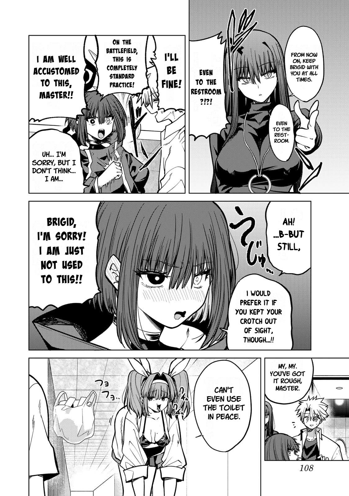 Kurotsuki no Yaergnacht Chapter 24 page 4 - 