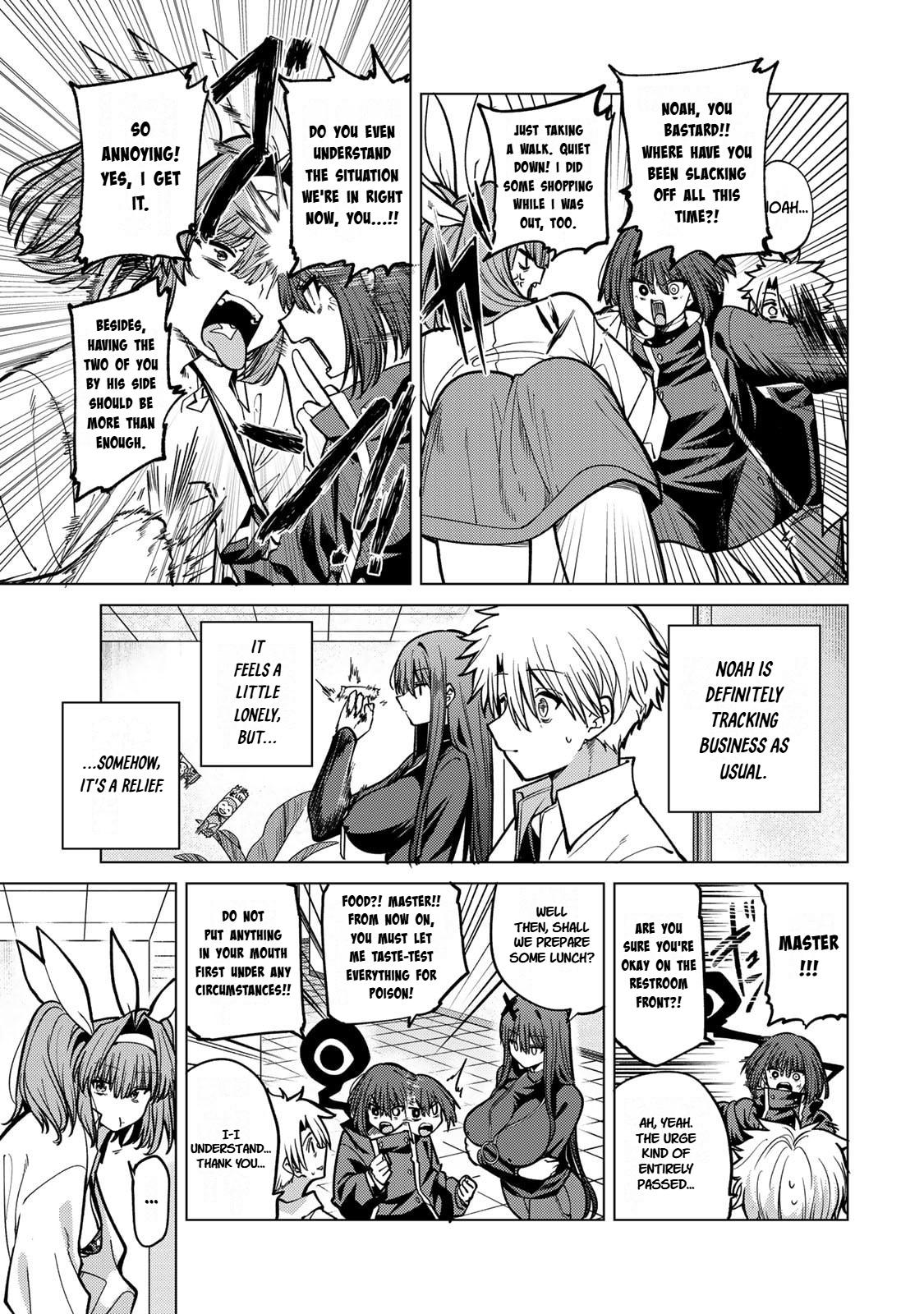 Kurotsuki no Yaergnacht Chapter 24 page 5 - 