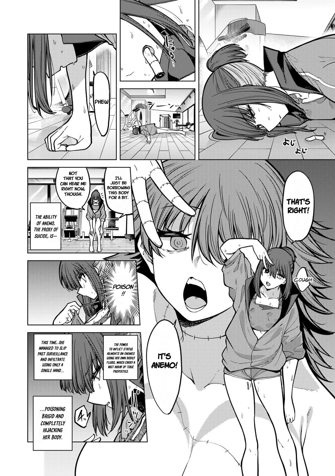 Kurotsuki no Yaergnacht Chapter 26 page 4 - 