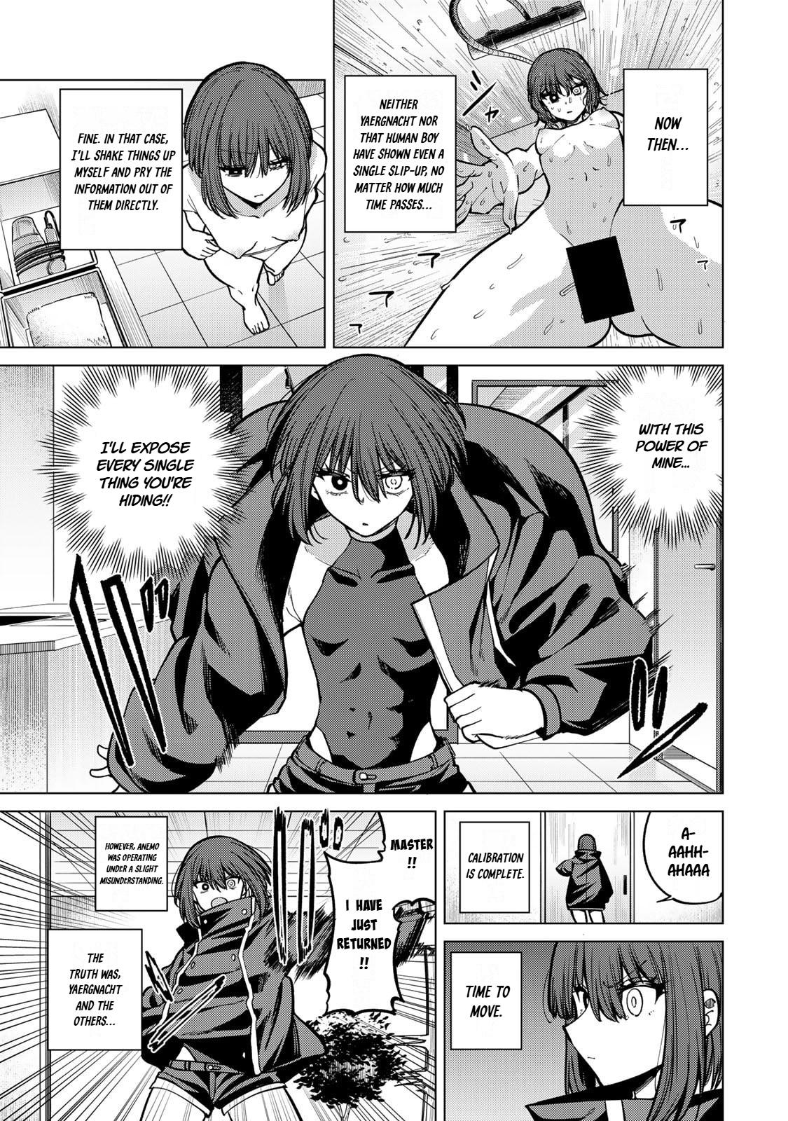 Kurotsuki no Yaergnacht Chapter 26 page 5 - 