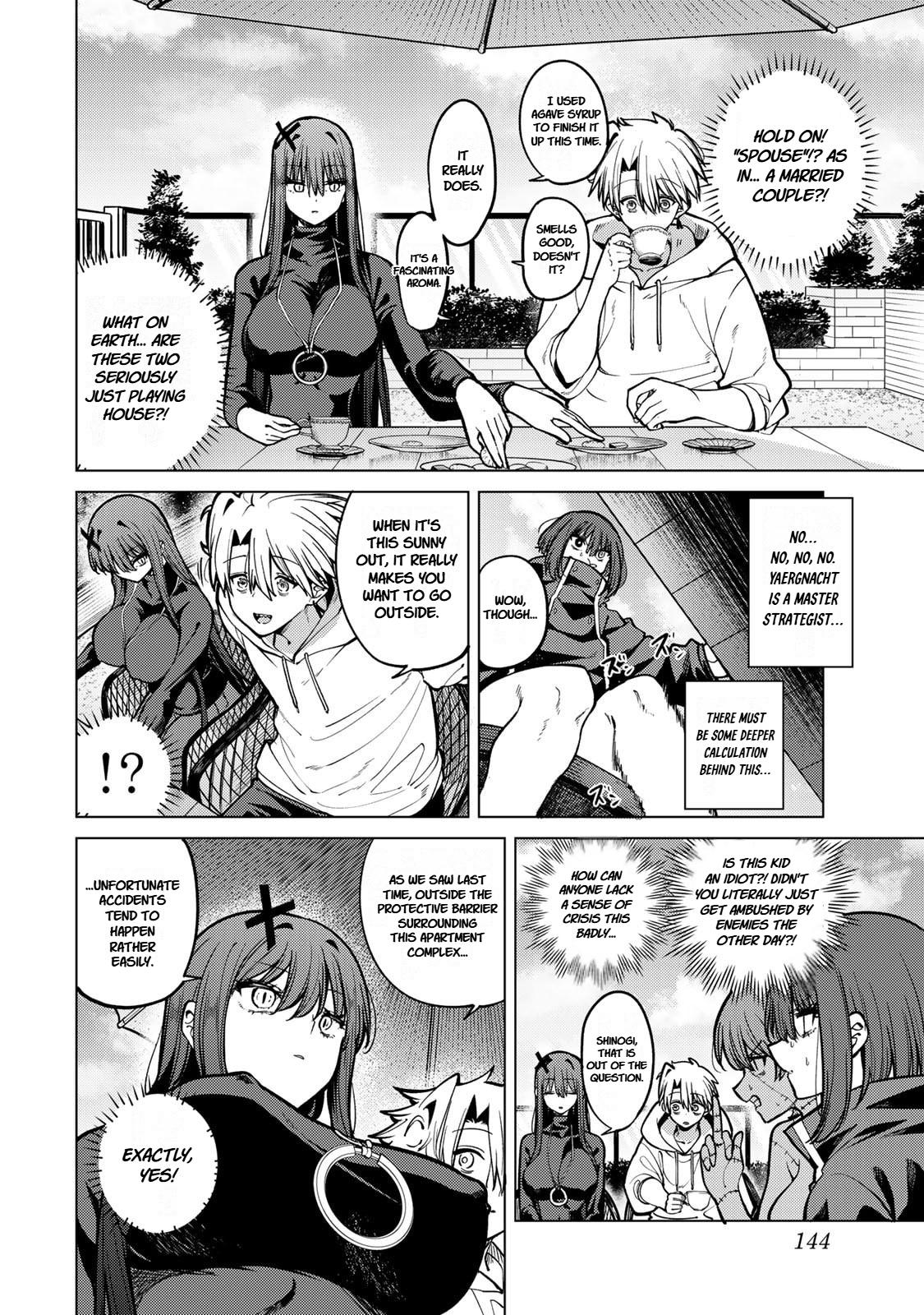 Kurotsuki no Yaergnacht Chapter 26 page 8 - 