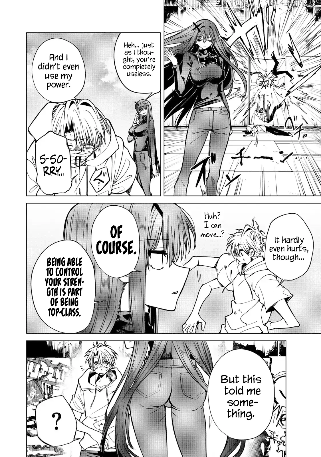 Kurotsuki no Yaergnacht Chapter 3 page 11 - 
