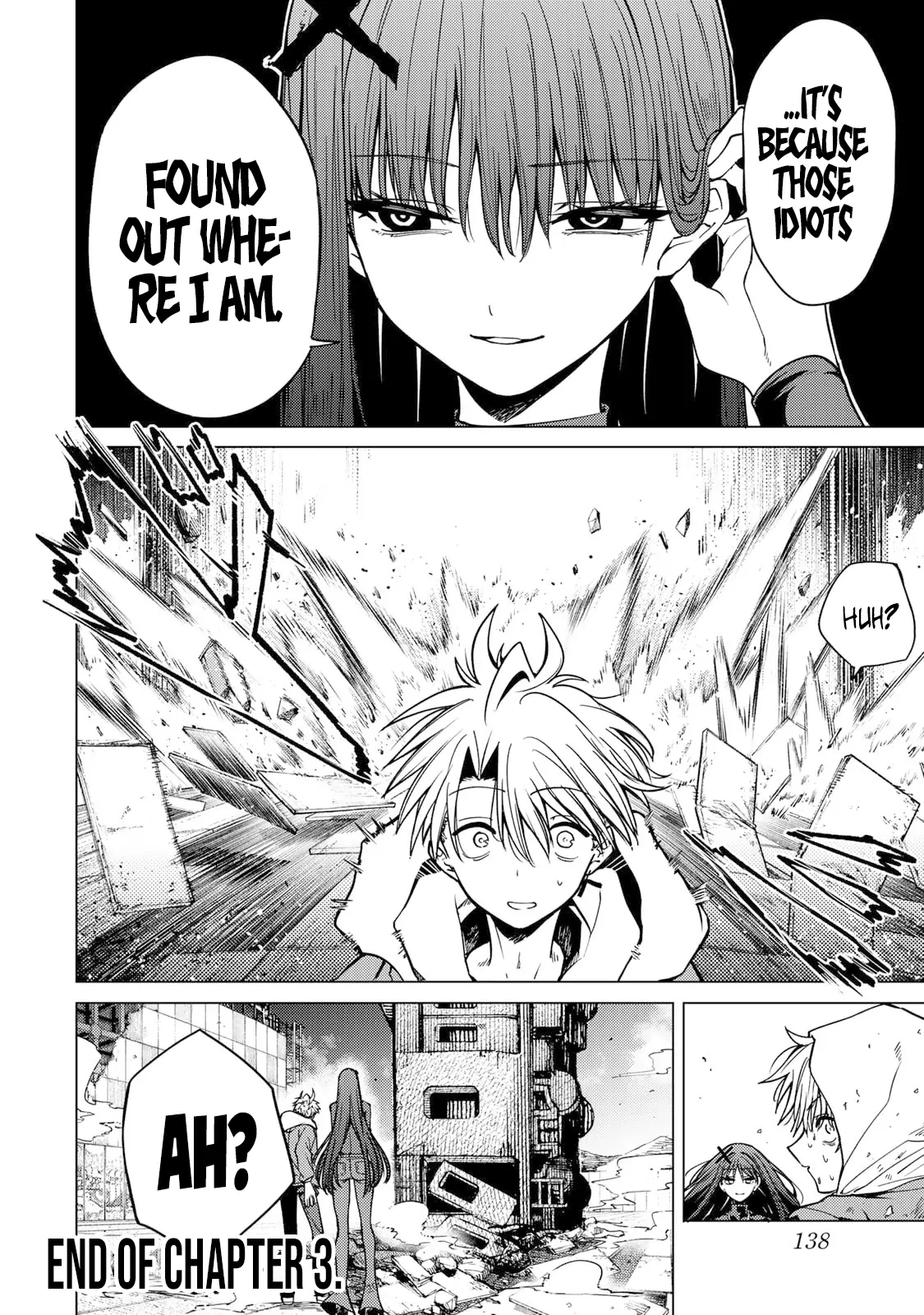 Kurotsuki no Yaergnacht Chapter 3 page 17 - 