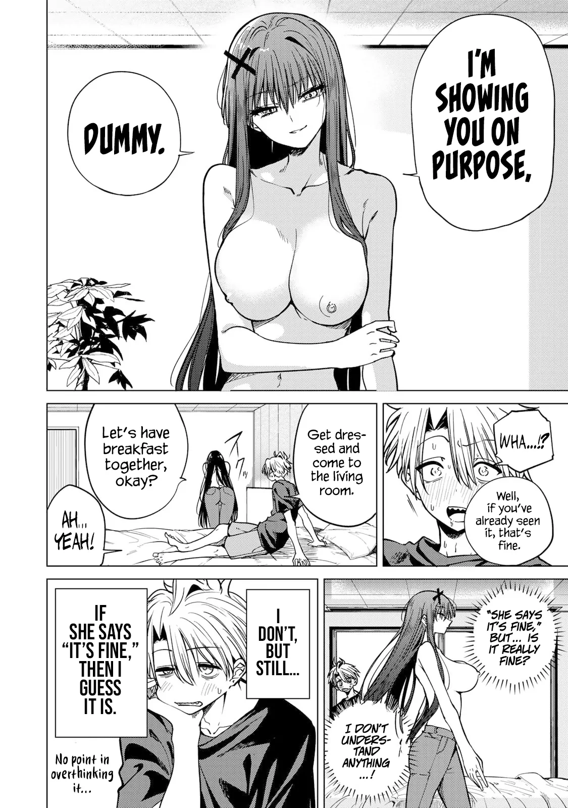 Kurotsuki no Yaergnacht Chapter 3 page 3 - 