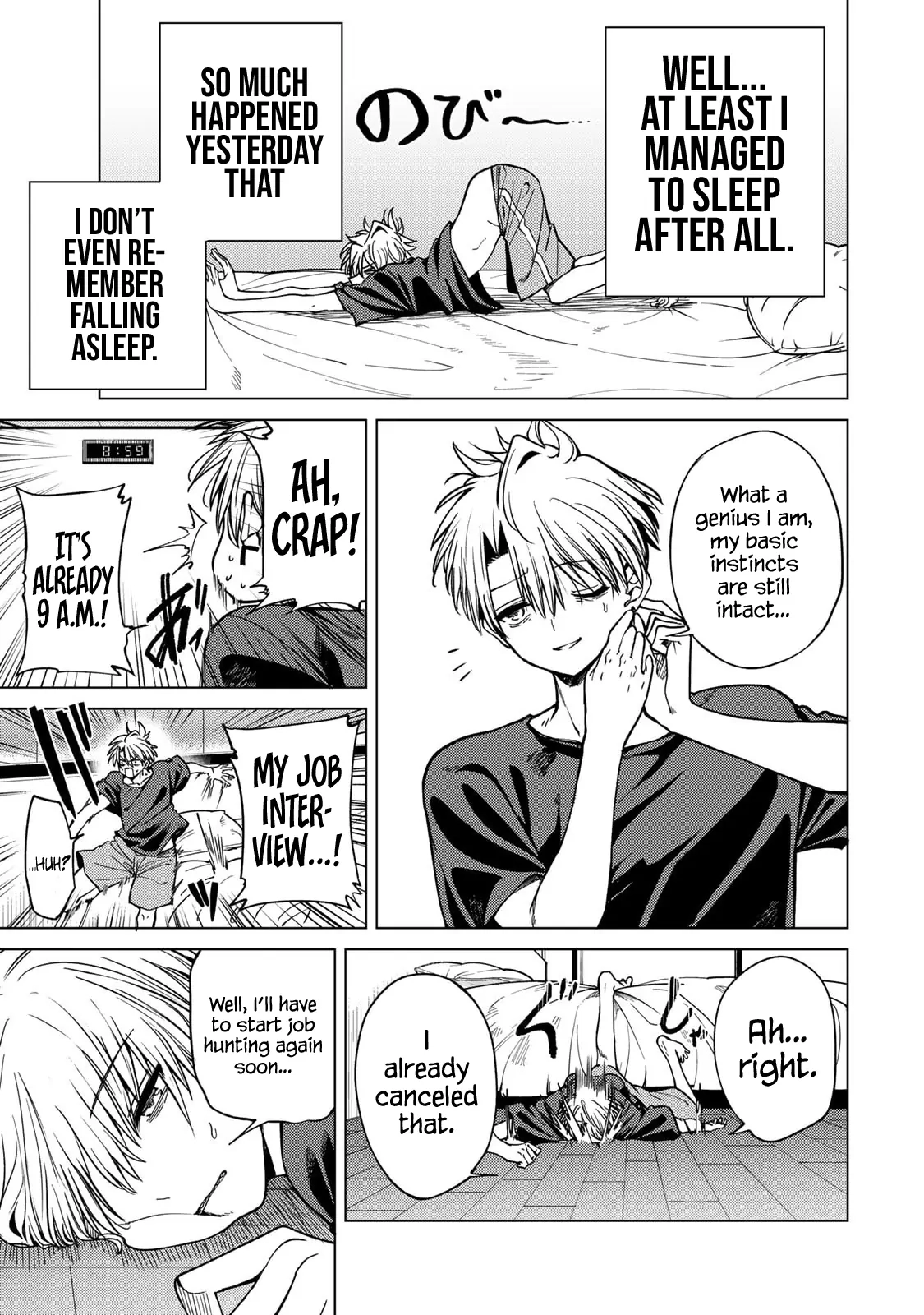 Kurotsuki no Yaergnacht Chapter 3 page 4 - 