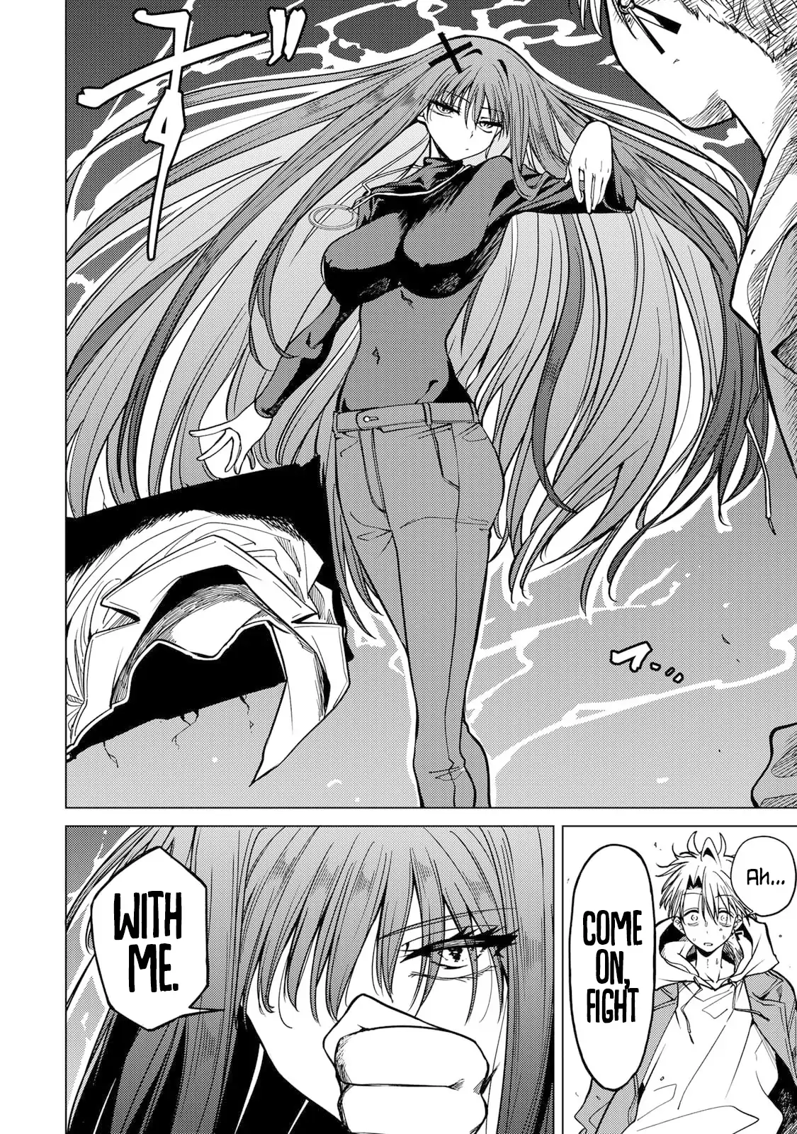 Kurotsuki no Yaergnacht Chapter 3 page 7 - 