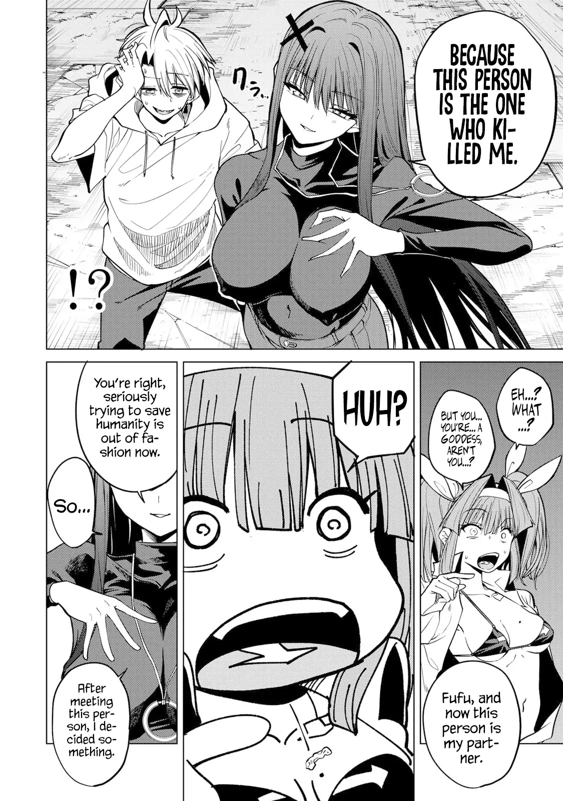 Kurotsuki no Yaergnacht Chapter 4 page 13 - 