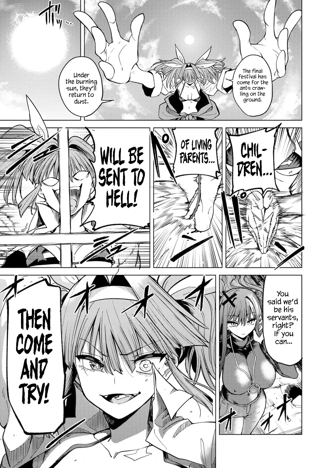 Kurotsuki no Yaergnacht Chapter 4 page 16 - 