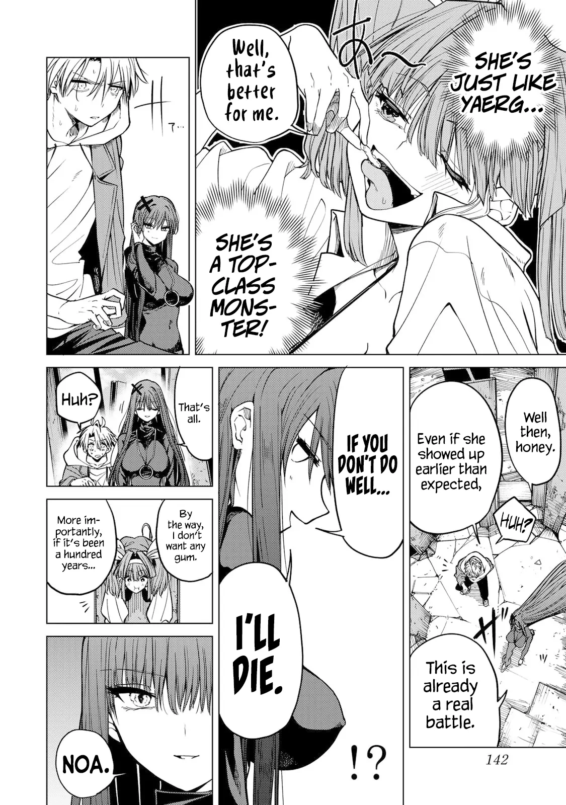 Kurotsuki no Yaergnacht Chapter 4 page 5 - 