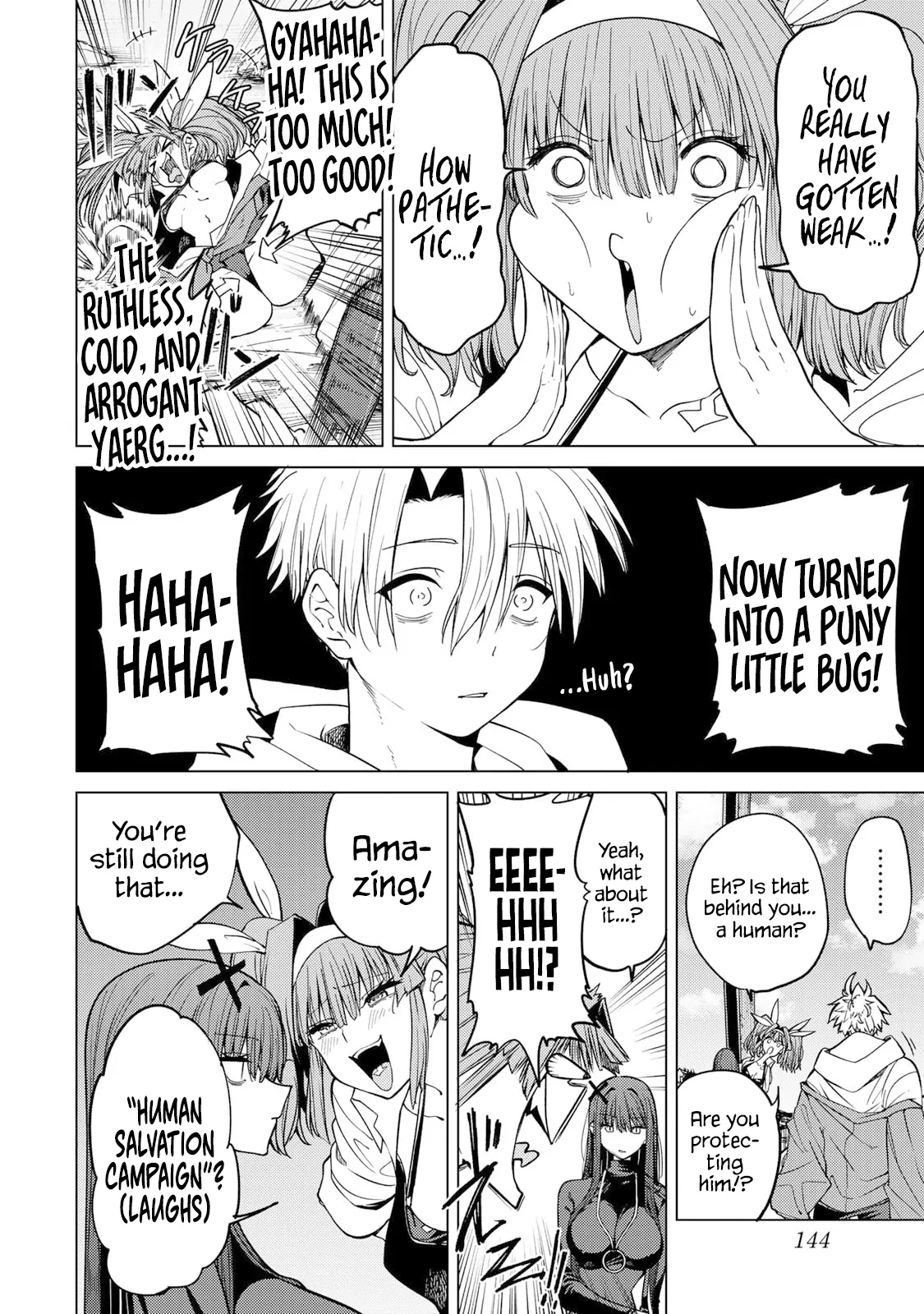 Kurotsuki no Yaergnacht Chapter 4 page 7 - 