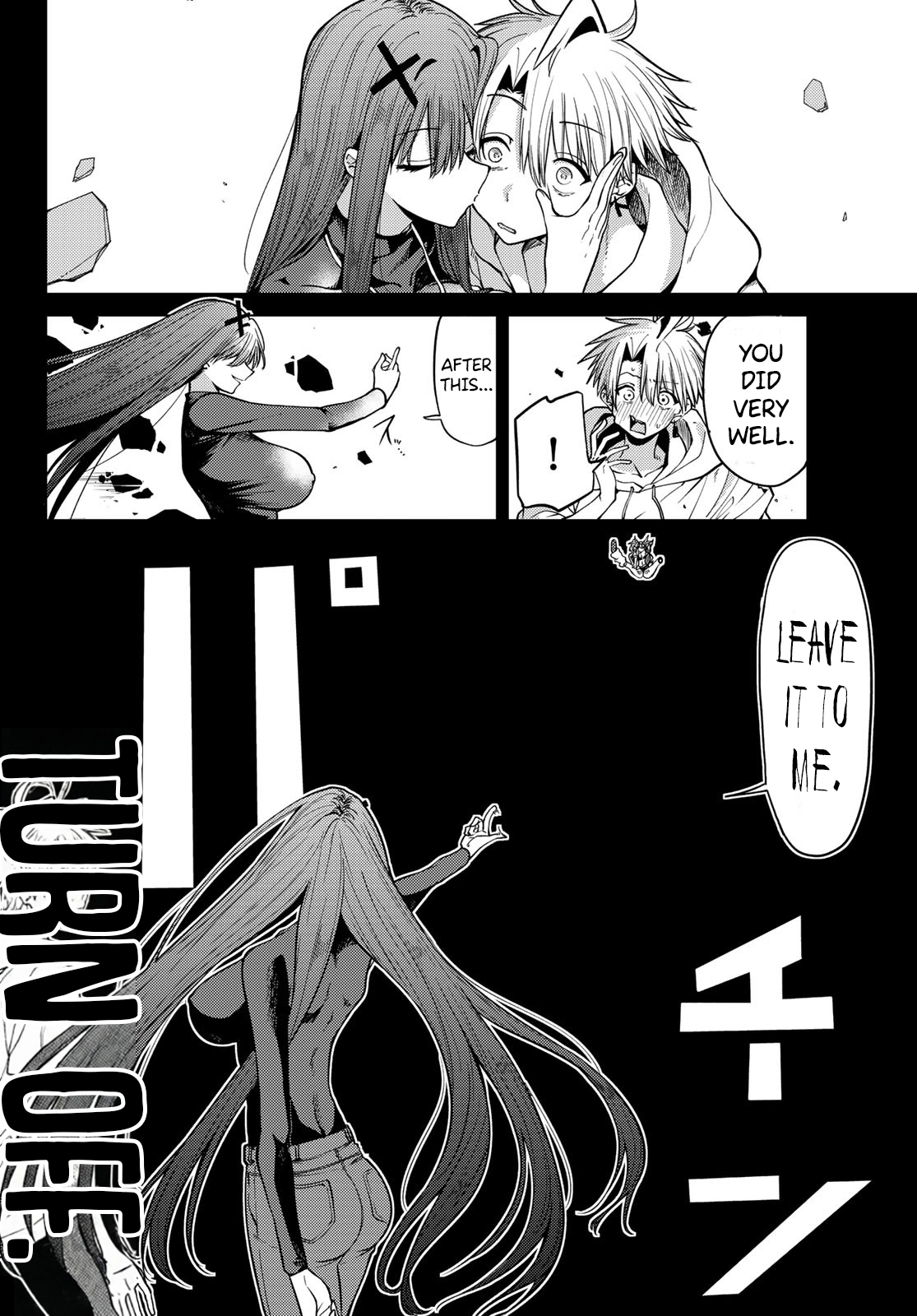 Kurotsuki no Yaergnacht Chapter 5 page 2 - 