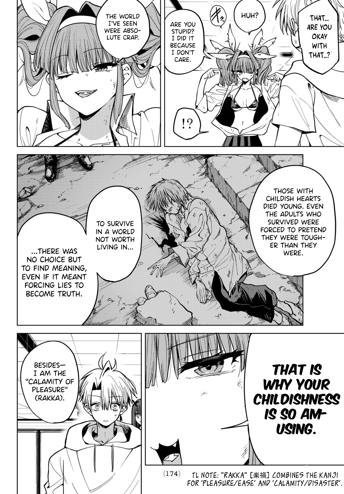 Kurotsuki no Yaergnacht Chapter 5 page 13 - 