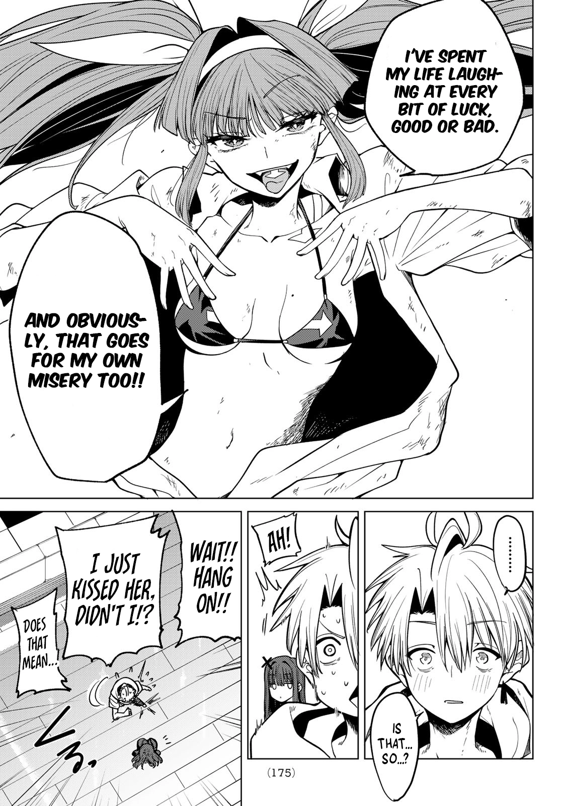 Kurotsuki no Yaergnacht Chapter 5 page 14 - 